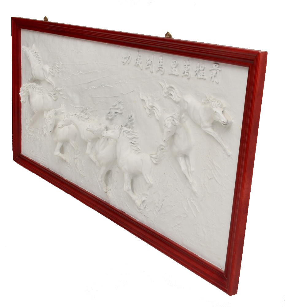 Large-Scale Contemporary Chinese Cast Plaster Relief Wall Hanging