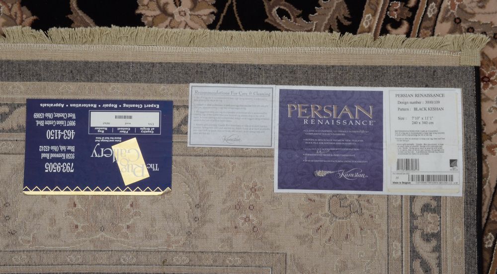 Machine Woven Belgian Karastan "Black Keshan" Area Rug