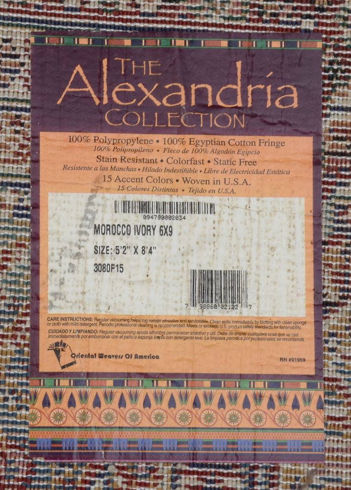Oriental Weavers "Morocco Ivory" Alexandra Collection Area Rug