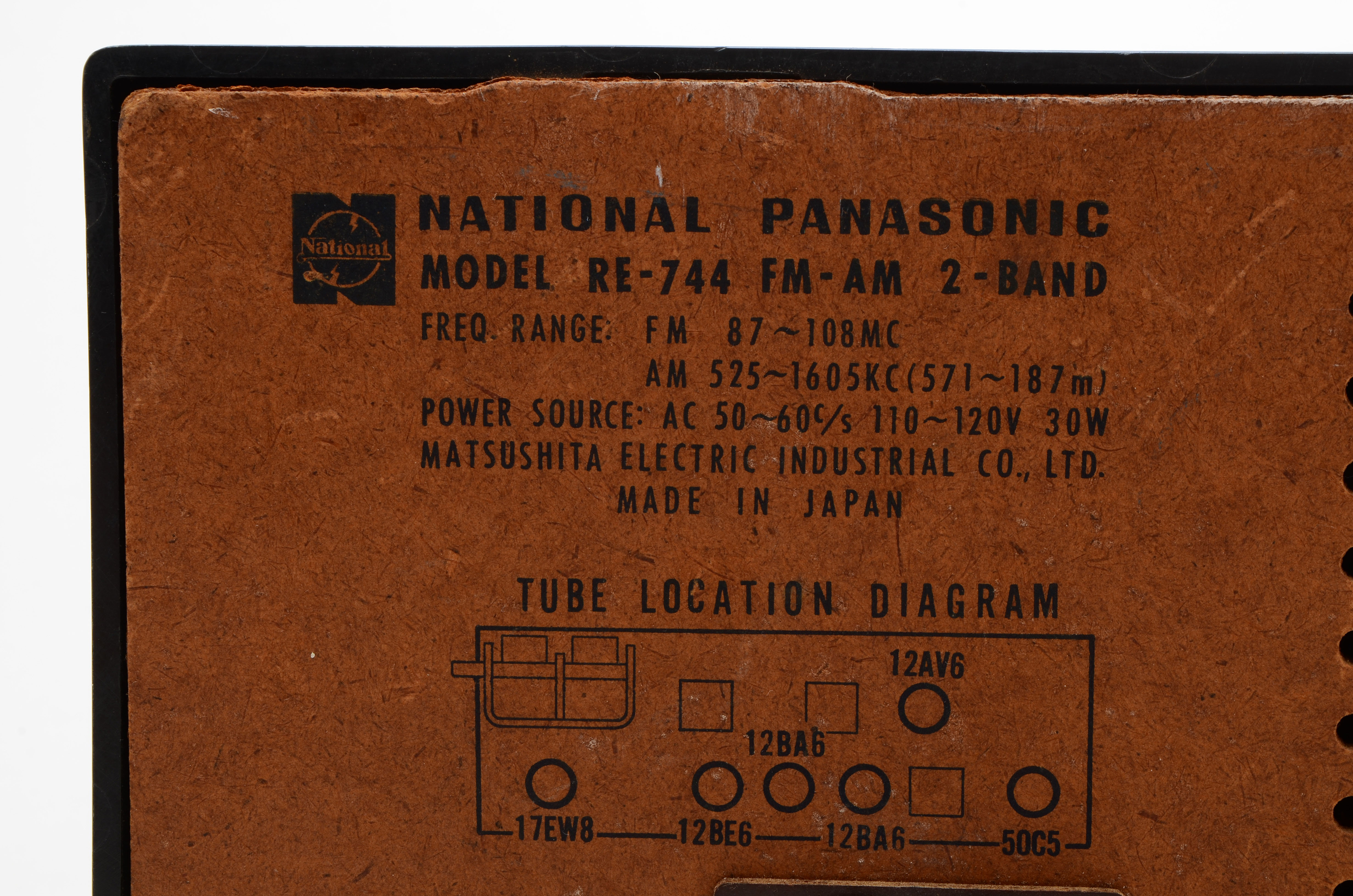 National Panasonic AM-FM Radio