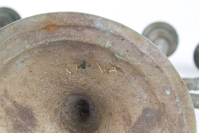 Menorah and Hanukiah