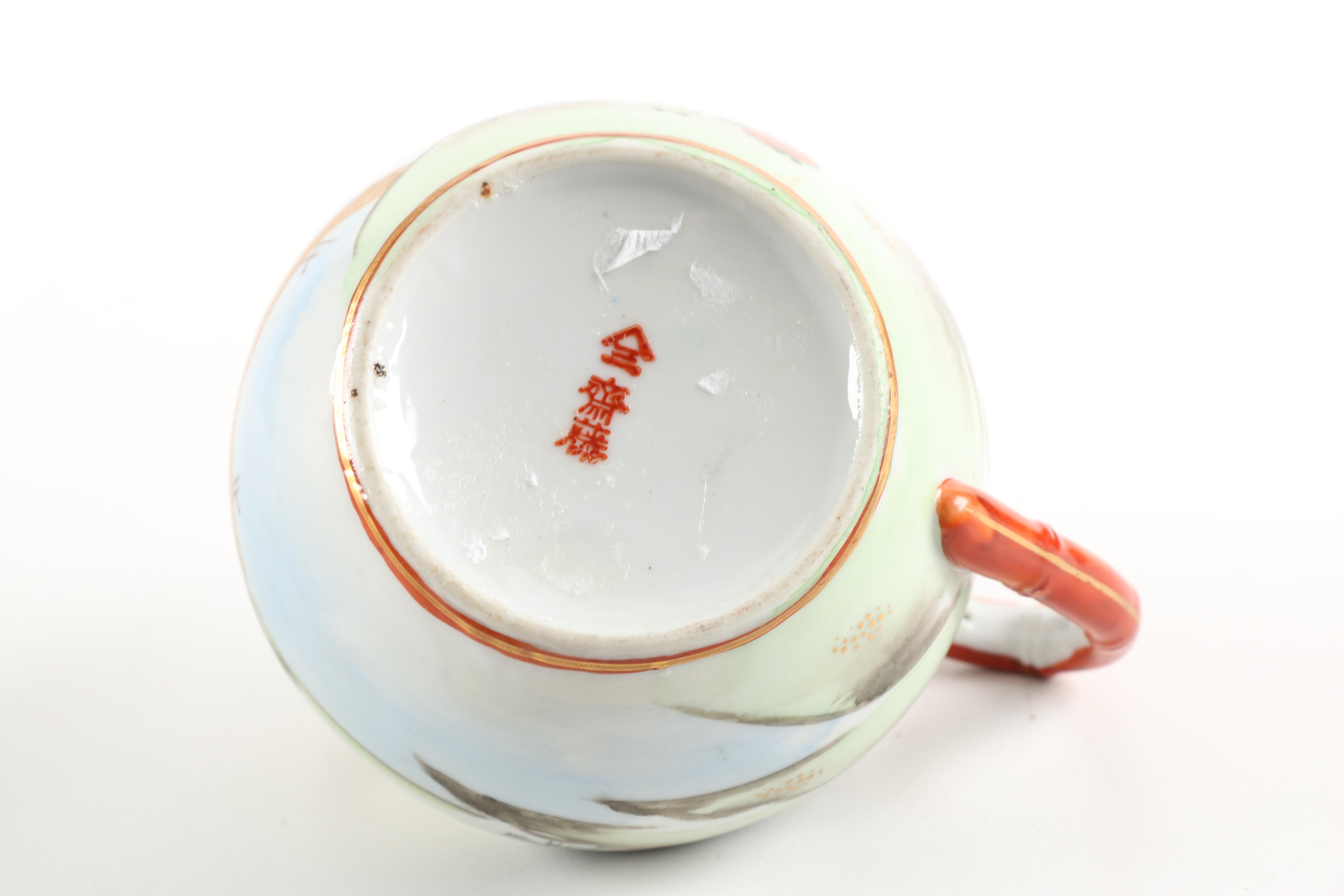 Hand Painted Japanese Porcelain Tea Set