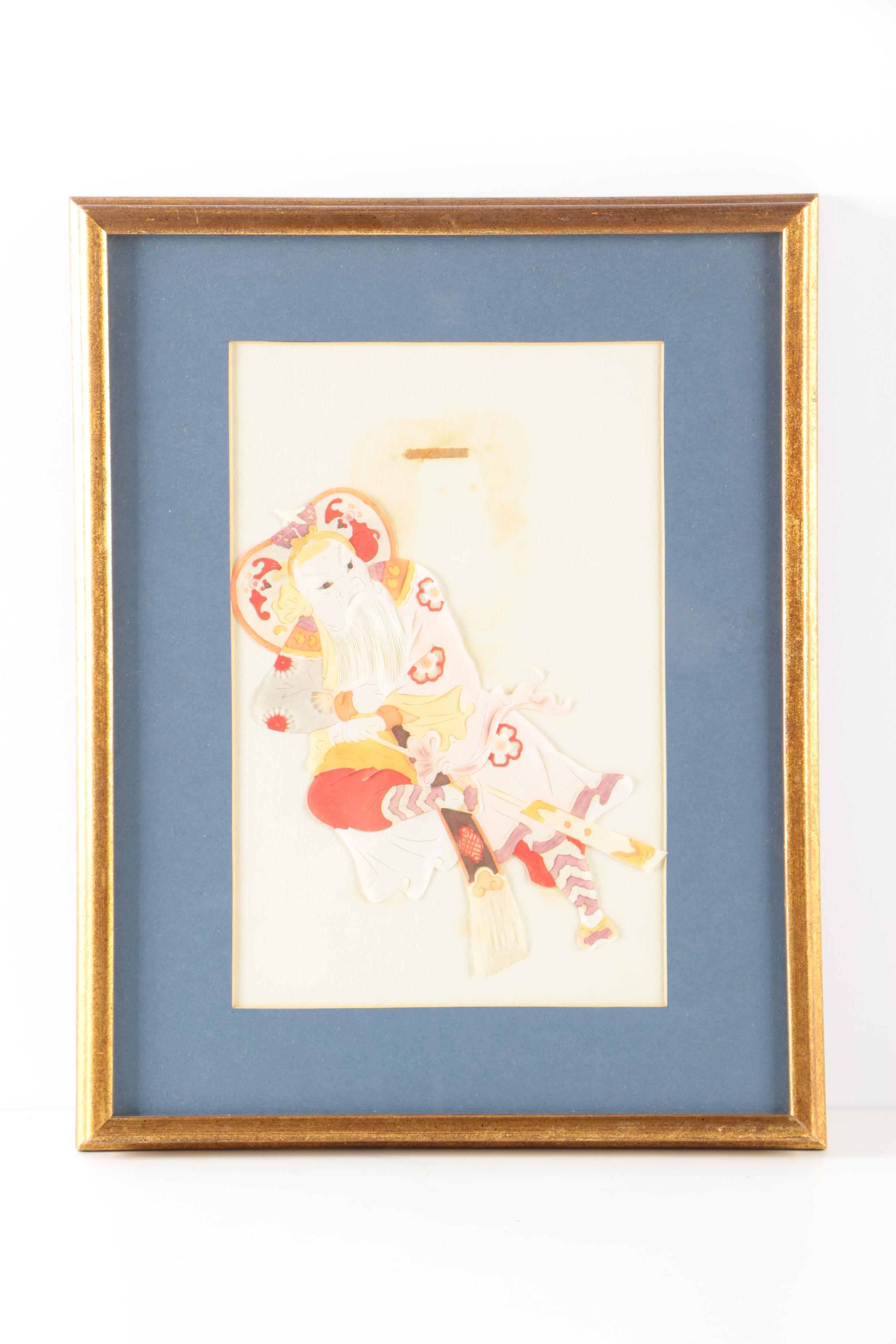 Taiwanese Watercolor Paper Cutouts of Robed Figures
