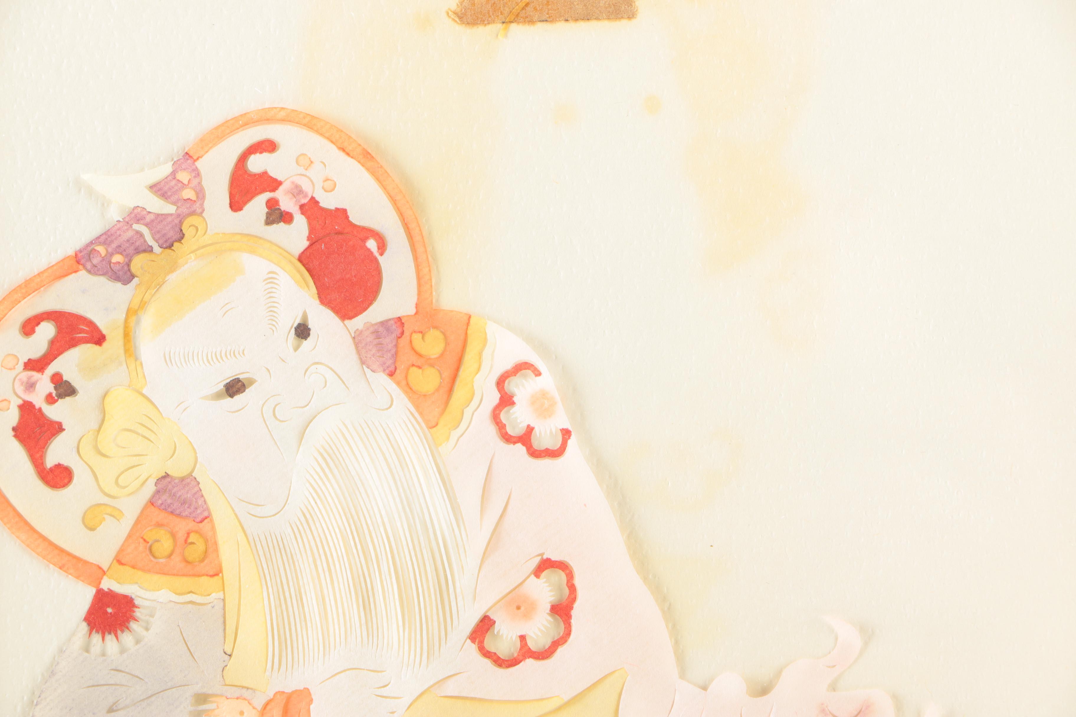 Taiwanese Watercolor Paper Cutouts of Robed Figures