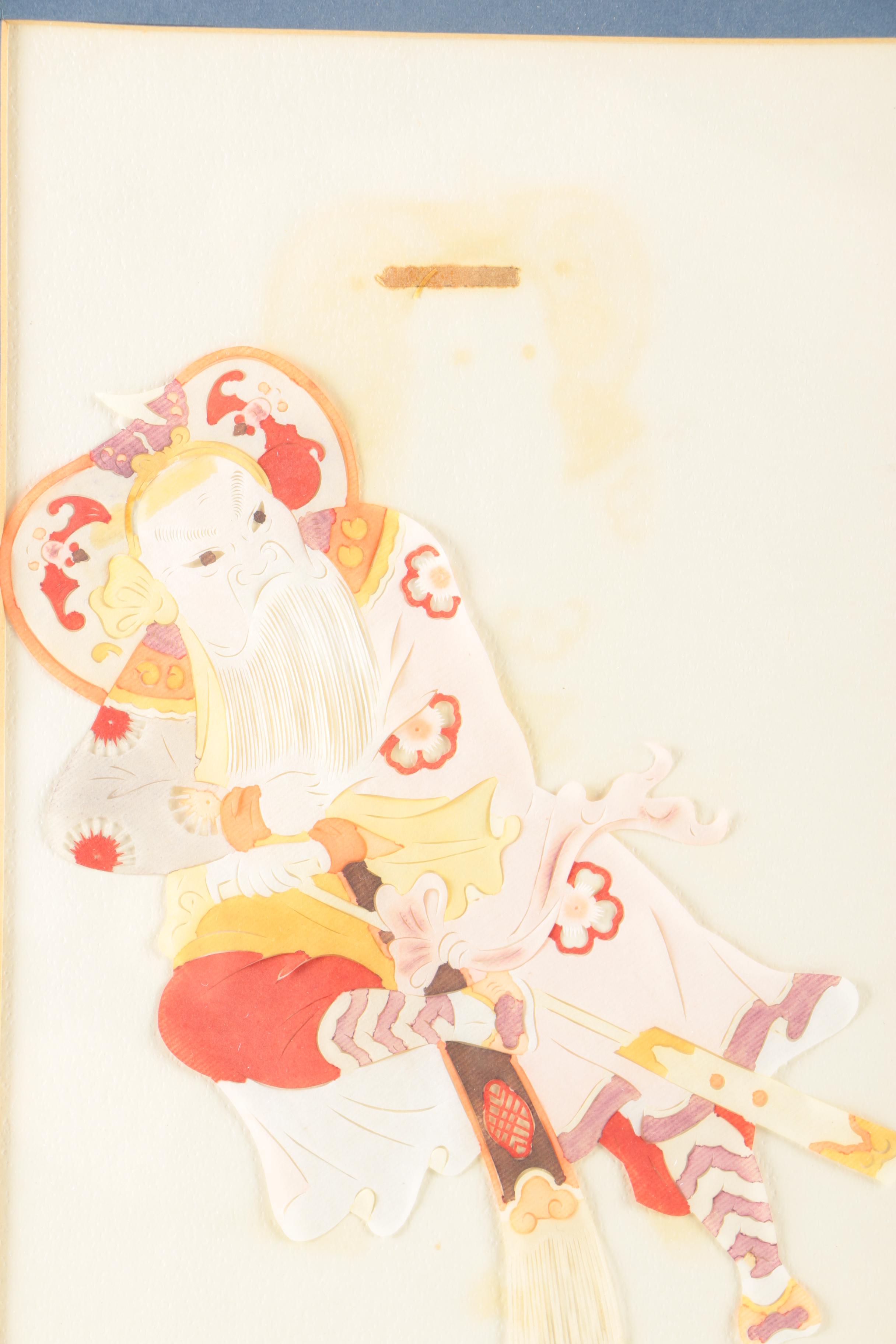 Taiwanese Watercolor Paper Cutouts of Robed Figures
