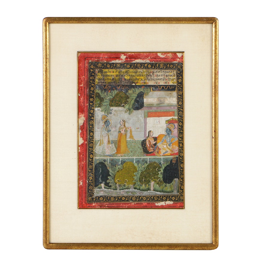 Antique Indian Miniature Painting on Paper of Hindu God & Goddess