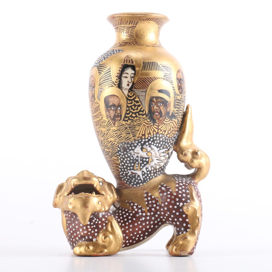 Japanese Satsuma Ceramic Vase with a Guardian Lion