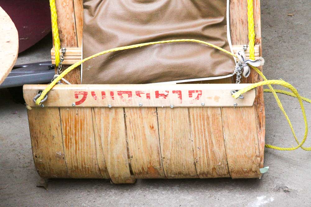 Toboggan by Gladding