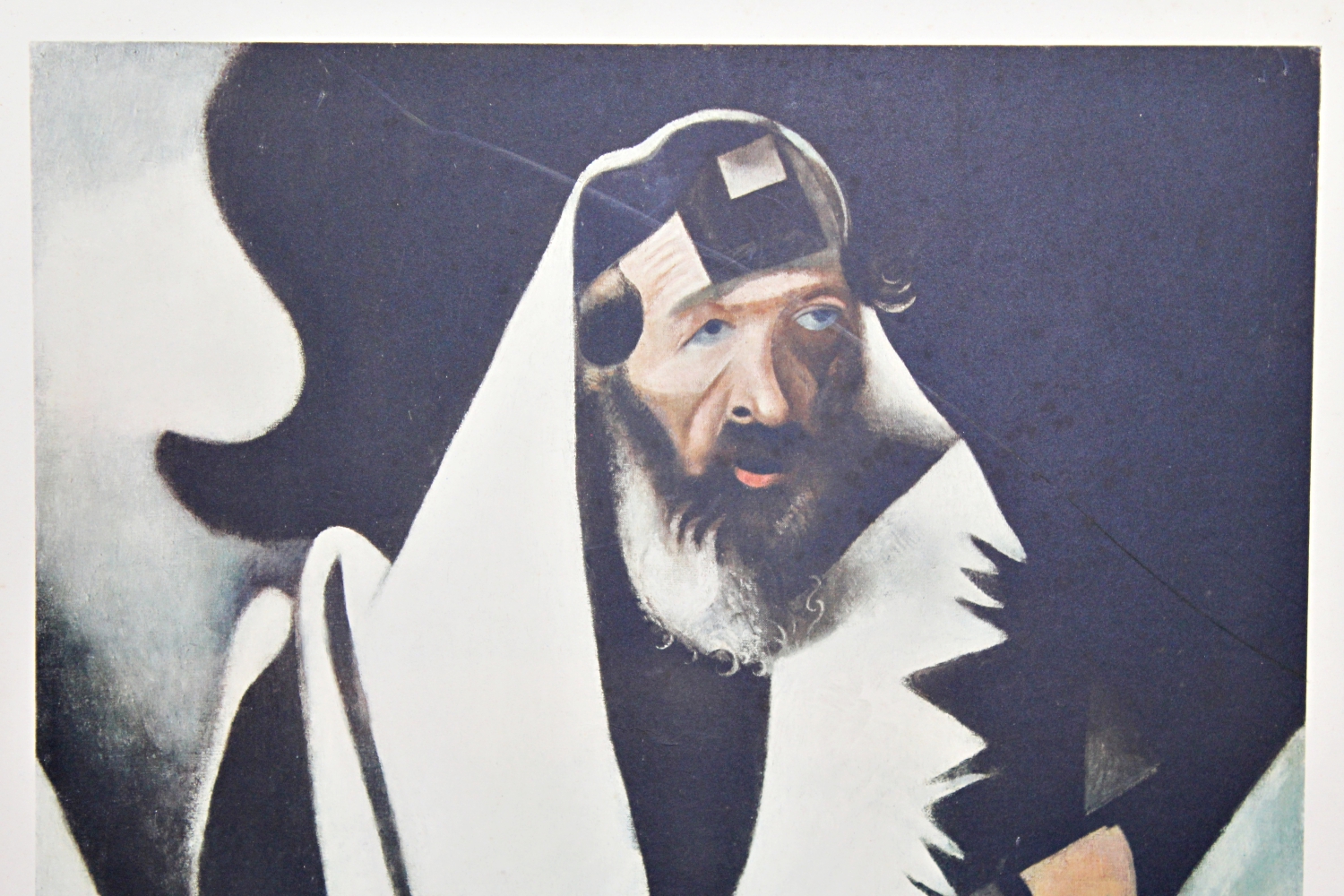 Lithograph After Marc Chagall's "The Rabbi of Vitebsk"