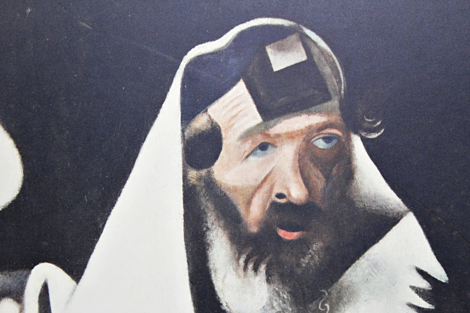 Lithograph After Marc Chagall's "The Rabbi of Vitebsk"