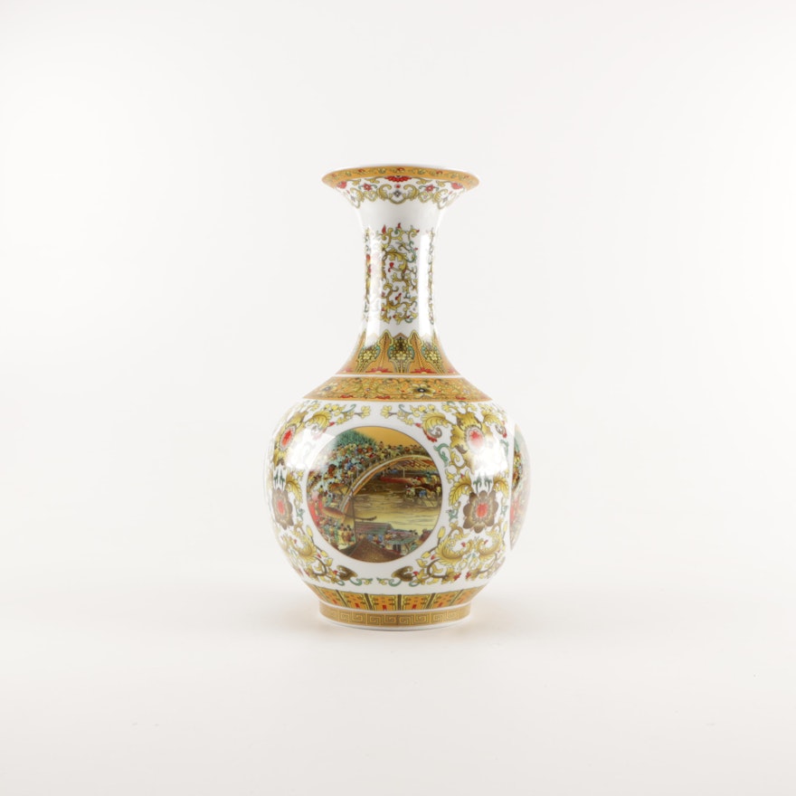 Chinese Ceramic Vase