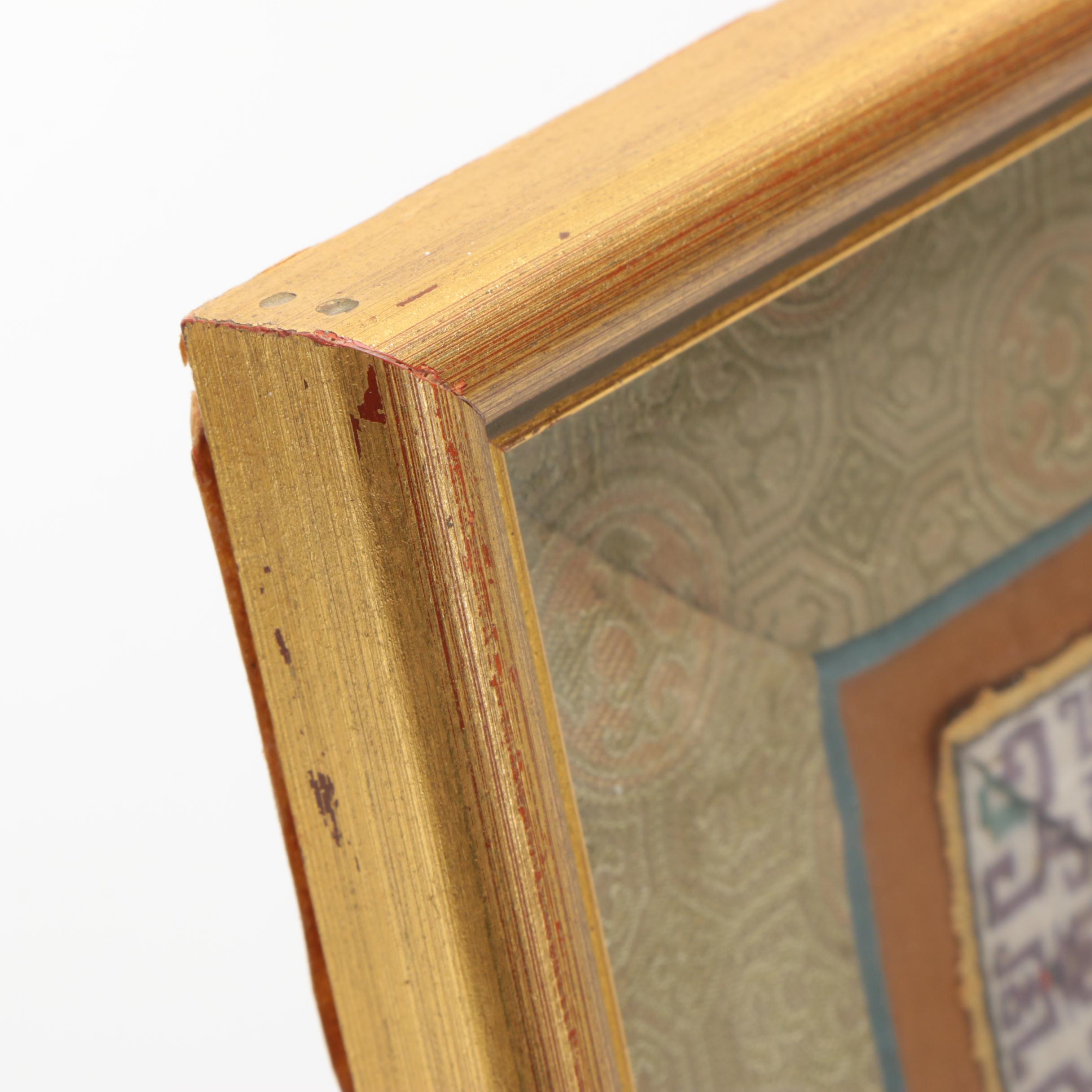 Vintage Chinese Embroideries on Silk With Floral Motifs