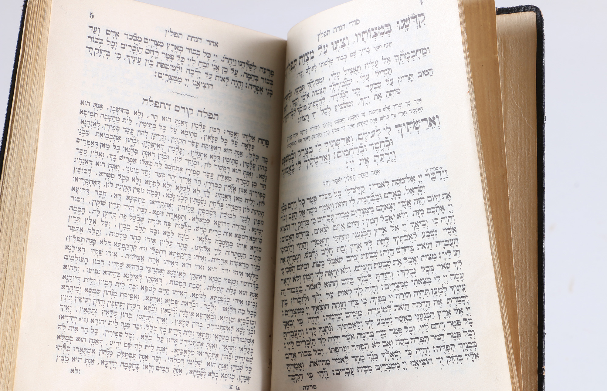 Vintage Hebrew Daily Prayer Book