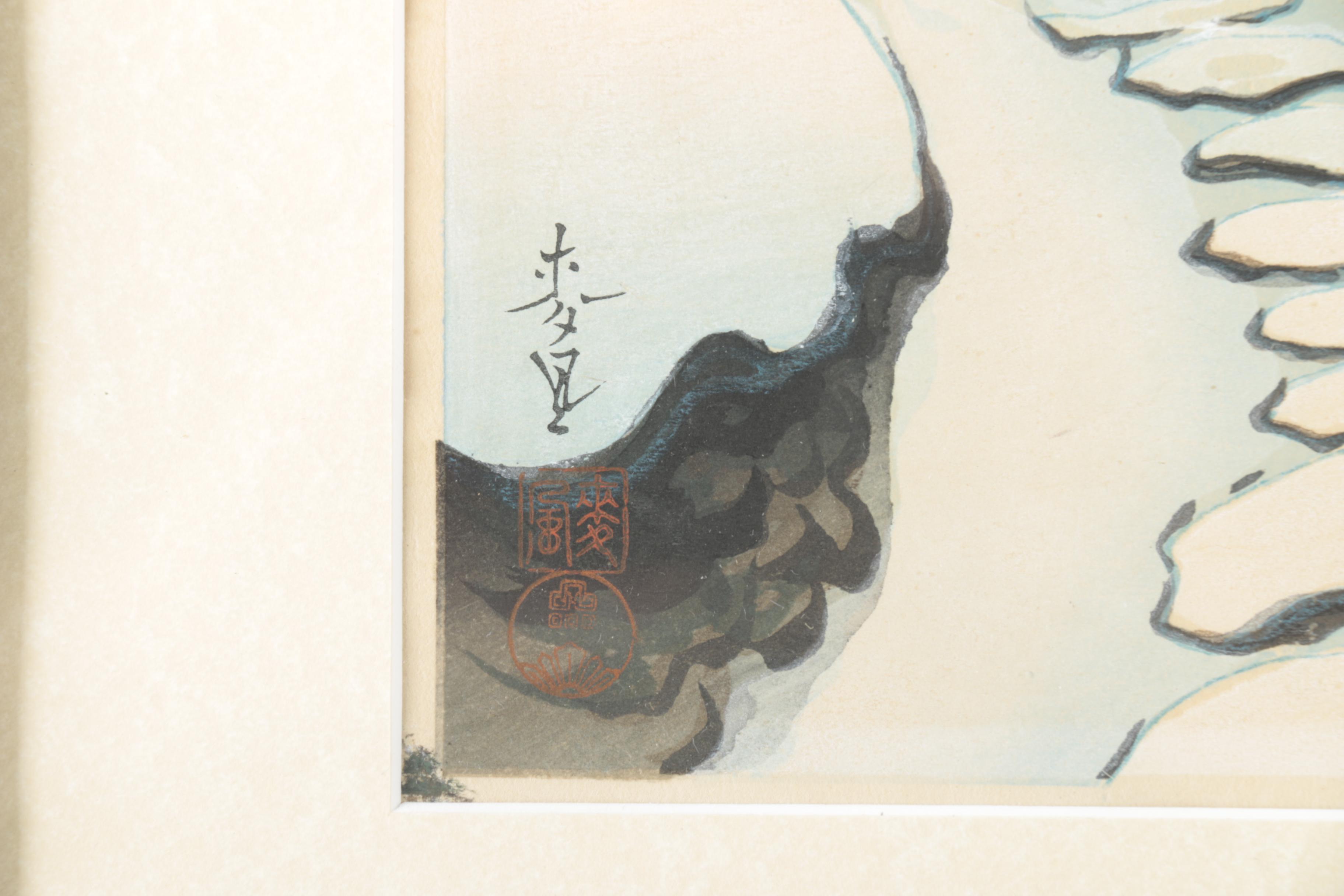 Bakufu Ohno Woodblock Print "Snow Scene"