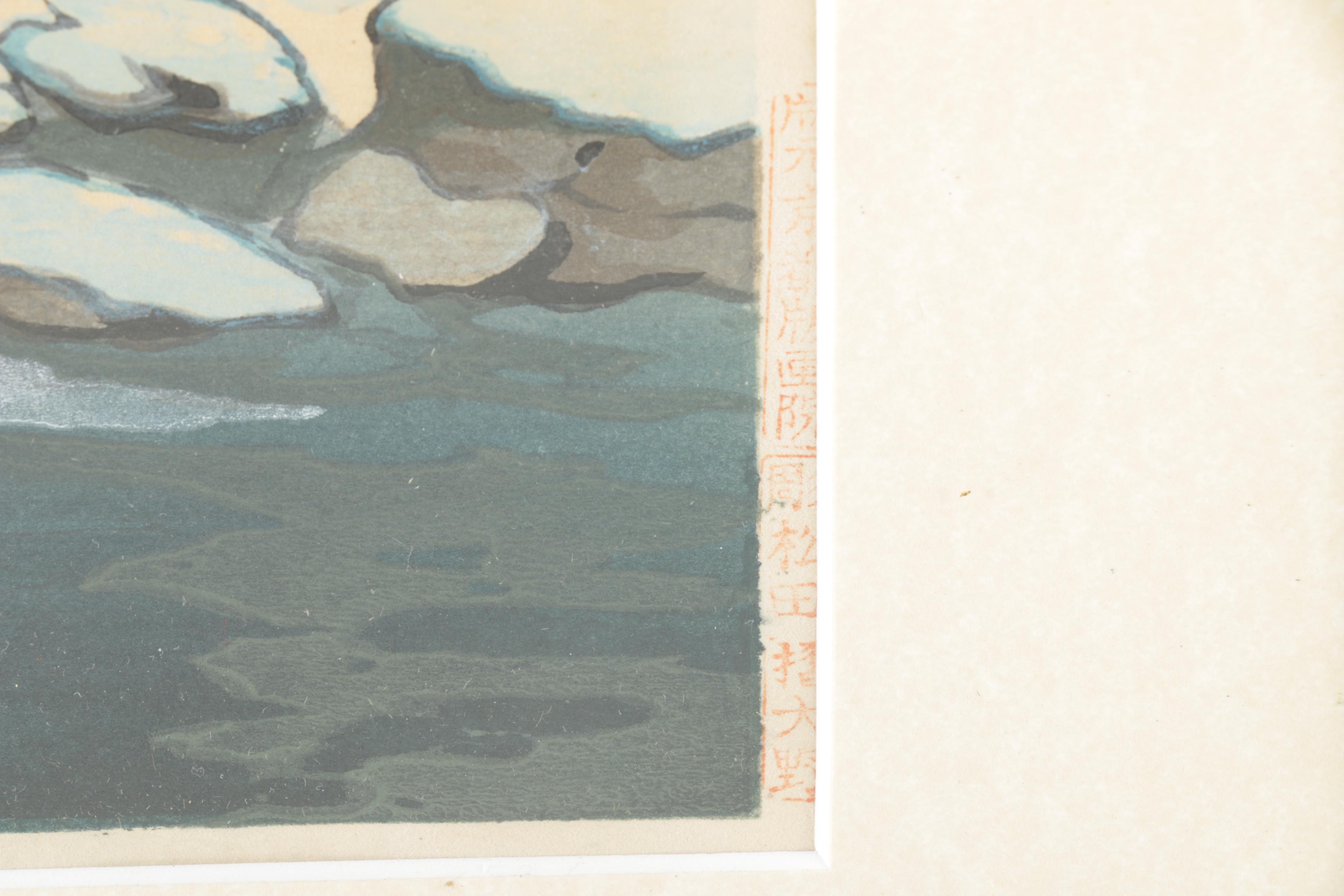 Bakufu Ohno Woodblock Print "Snow Scene"