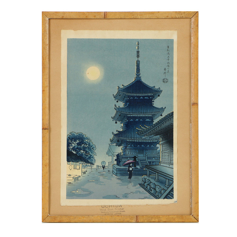Japanese Woodblock on Paper After Asada Benji "Moon at Kiyomizu Temple"