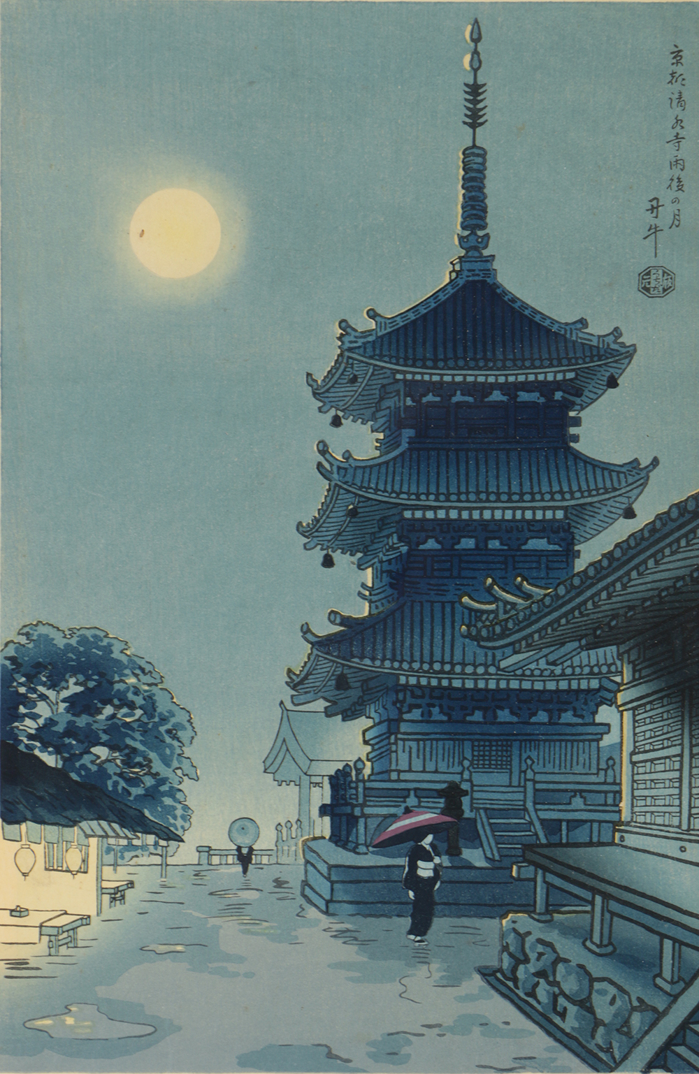Japanese Woodblock on Paper After Asada Benji "Moon at Kiyomizu Temple"