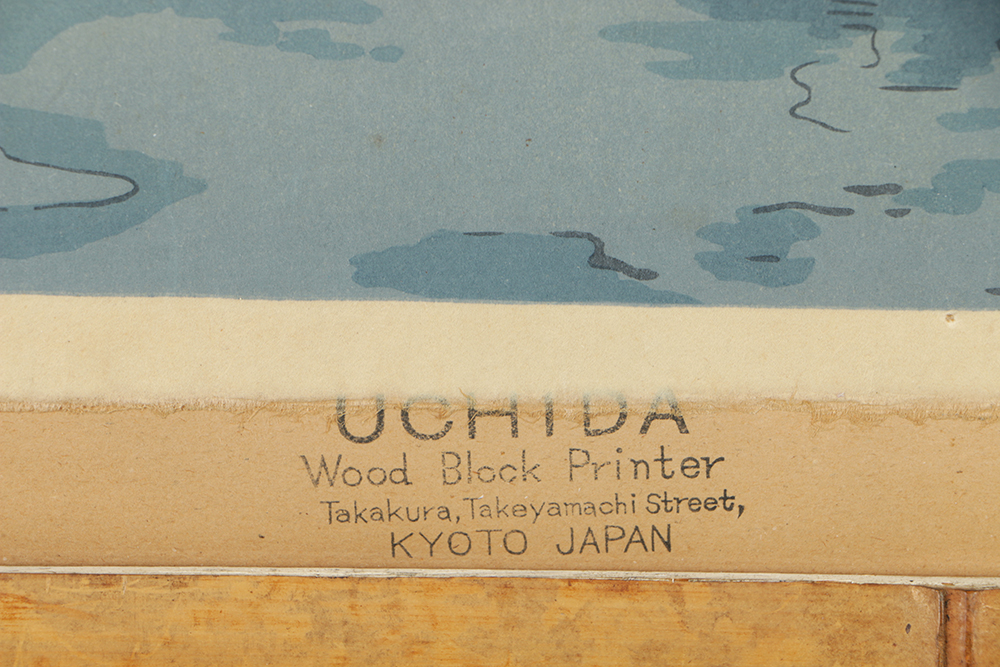 Japanese Woodblock on Paper After Asada Benji "Moon at Kiyomizu Temple"