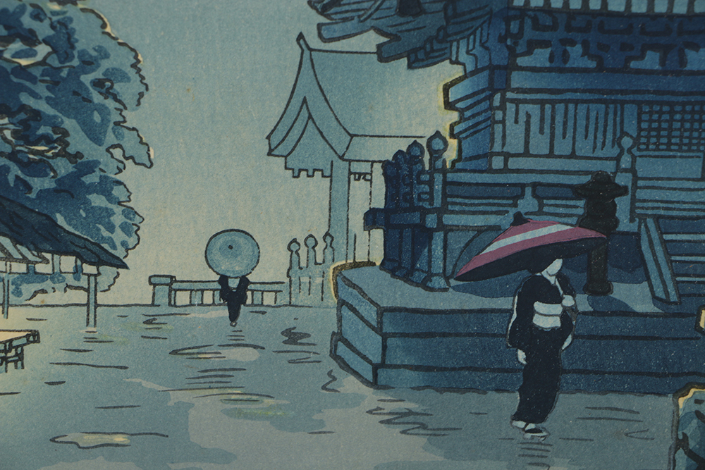 Japanese Woodblock on Paper After Asada Benji "Moon at Kiyomizu Temple"