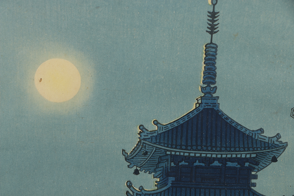 Japanese Woodblock on Paper After Asada Benji "Moon at Kiyomizu Temple"