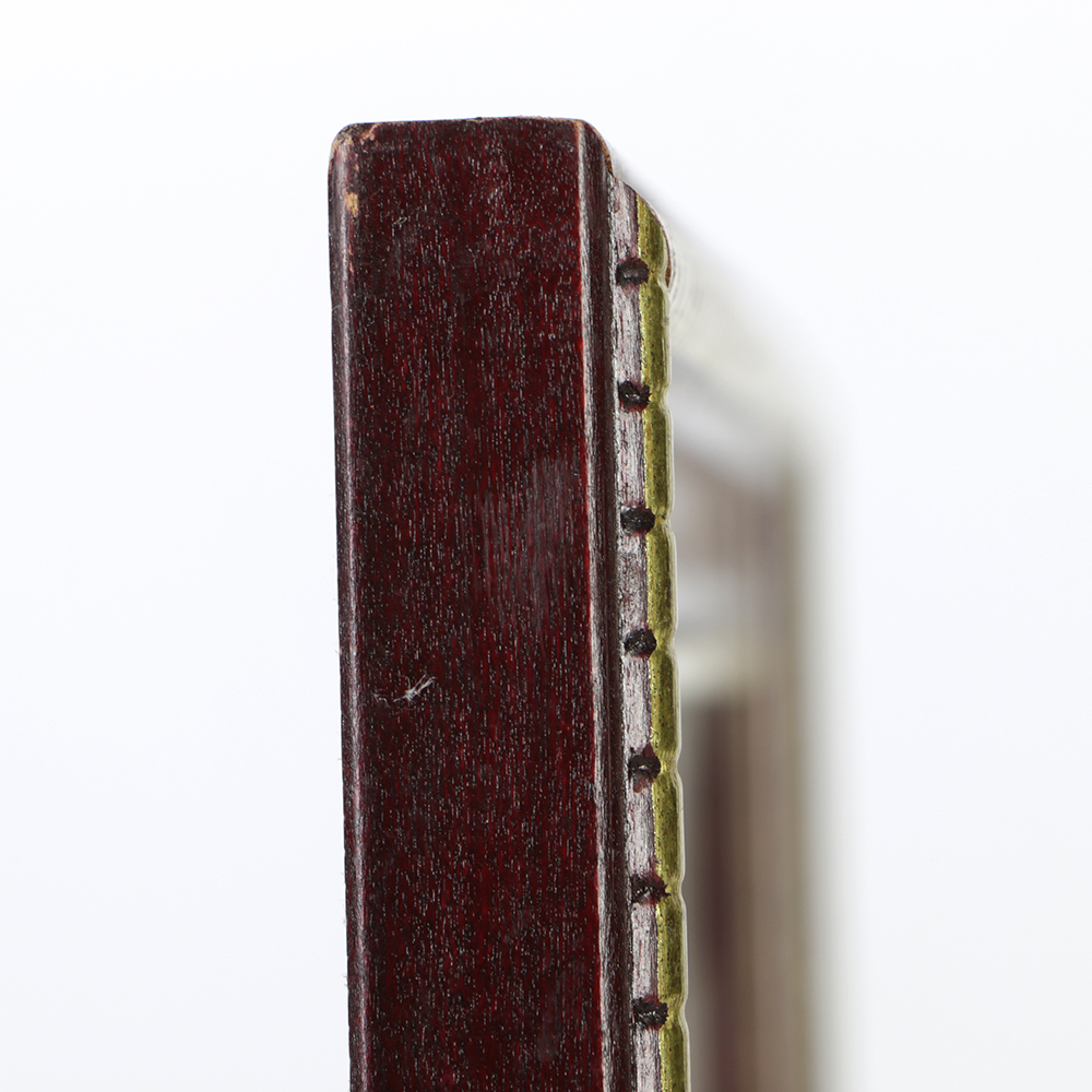 Eva Marie Bittner Limited Edition Aquatint Etching on Paper "Solitude"