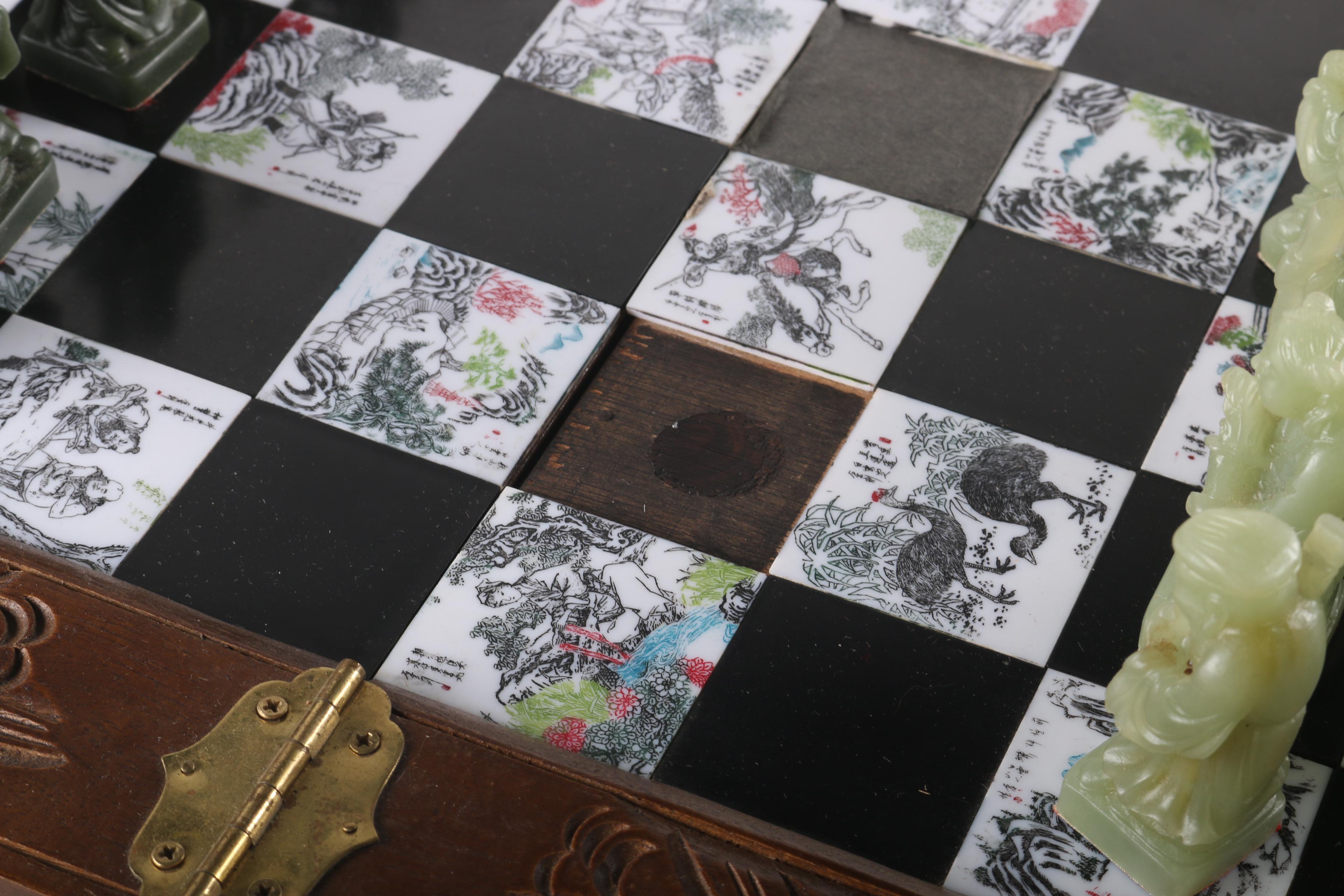 Vintage Chinese Chess Set