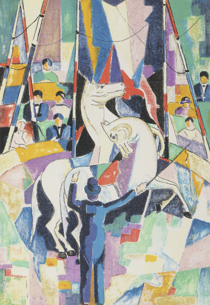 Arthur Lutenbacher Limited Edition Lithograph on Paper "Circus Ho