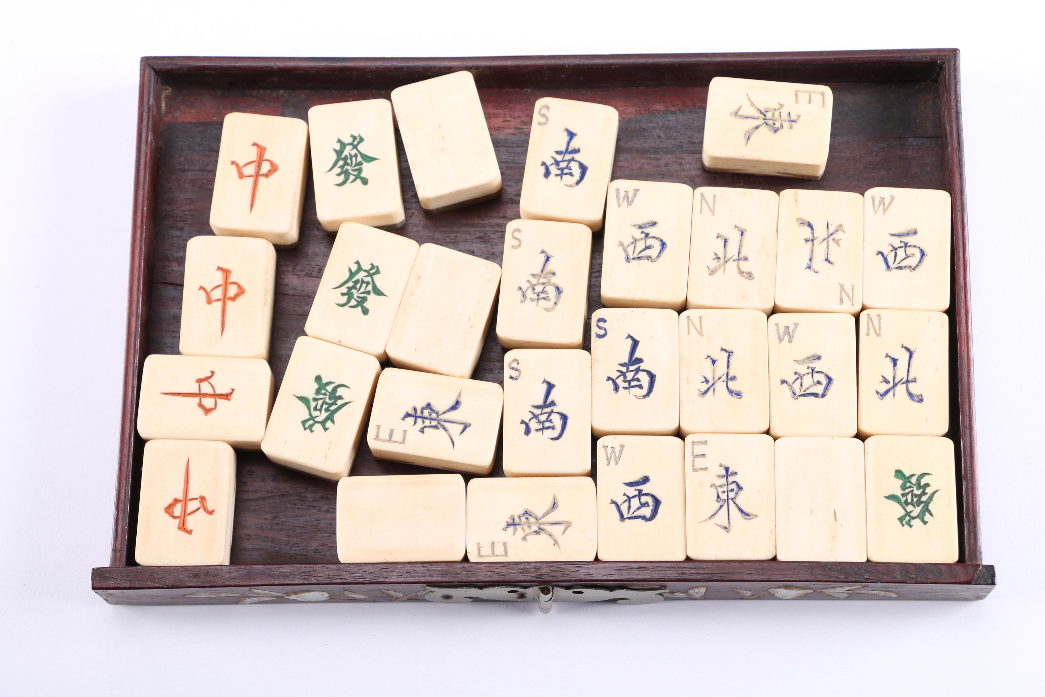 Vintage Mahjong Game Set