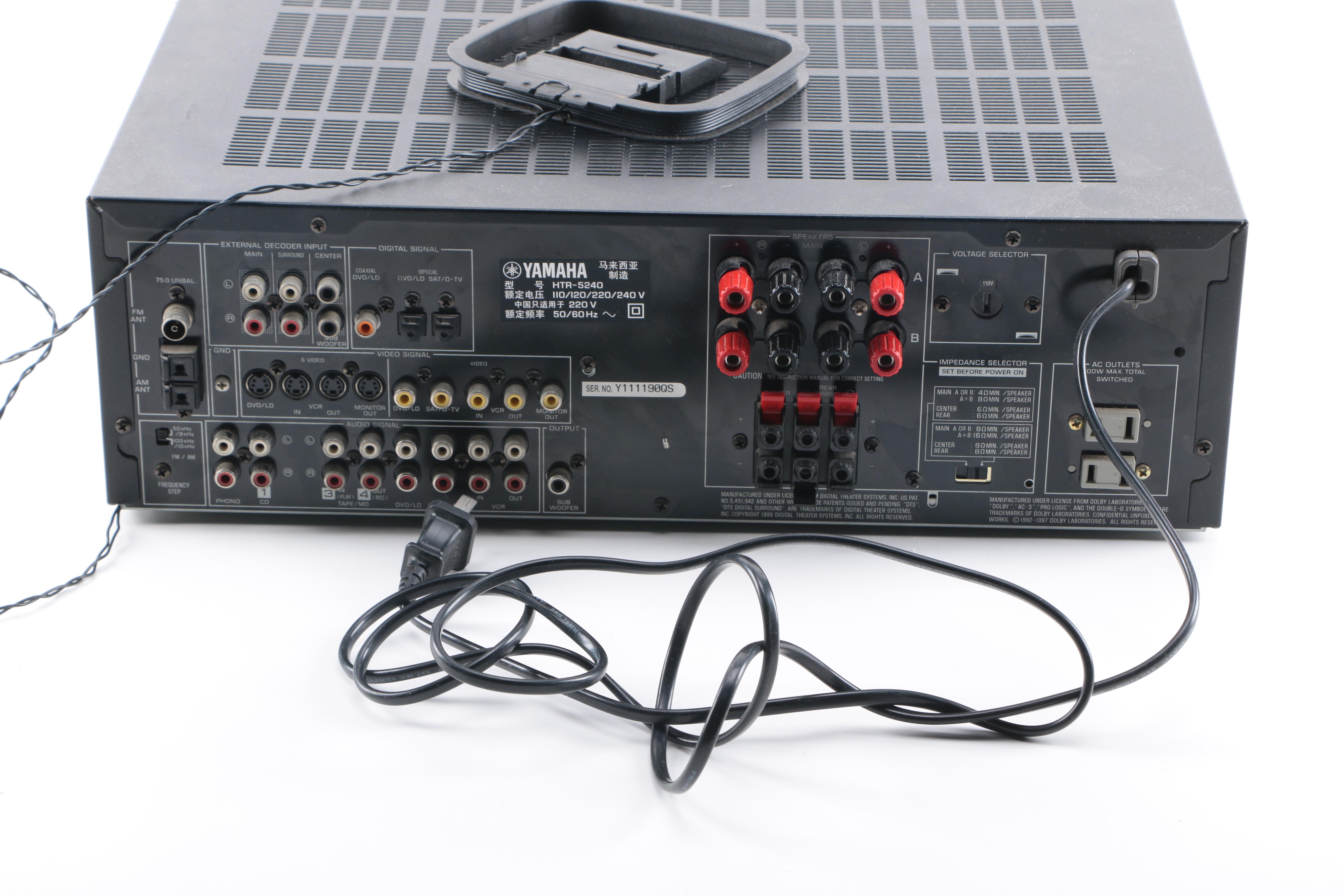 Yamaha Natural Sound AV Receiver