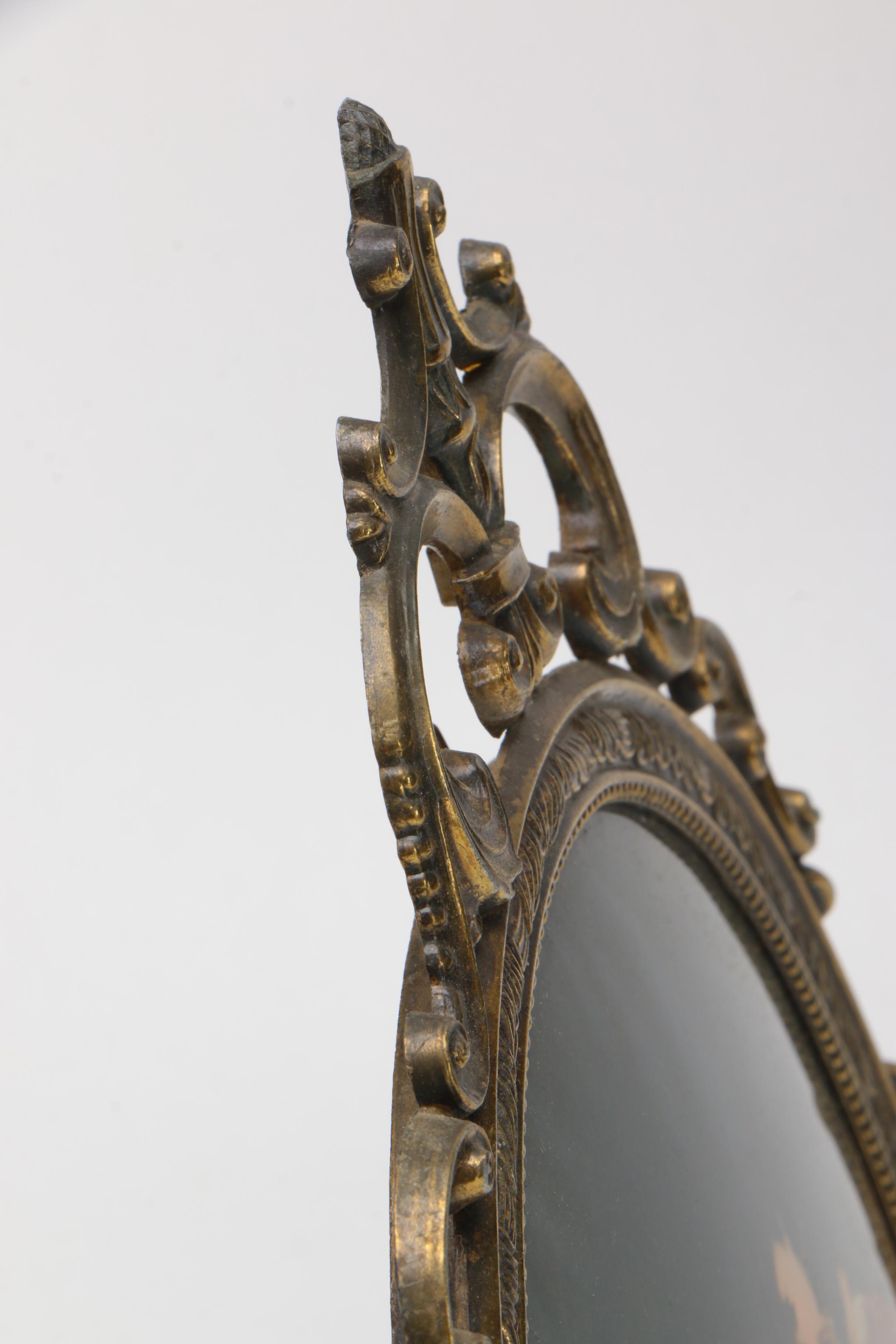 Framed Offset Lithographic Prints