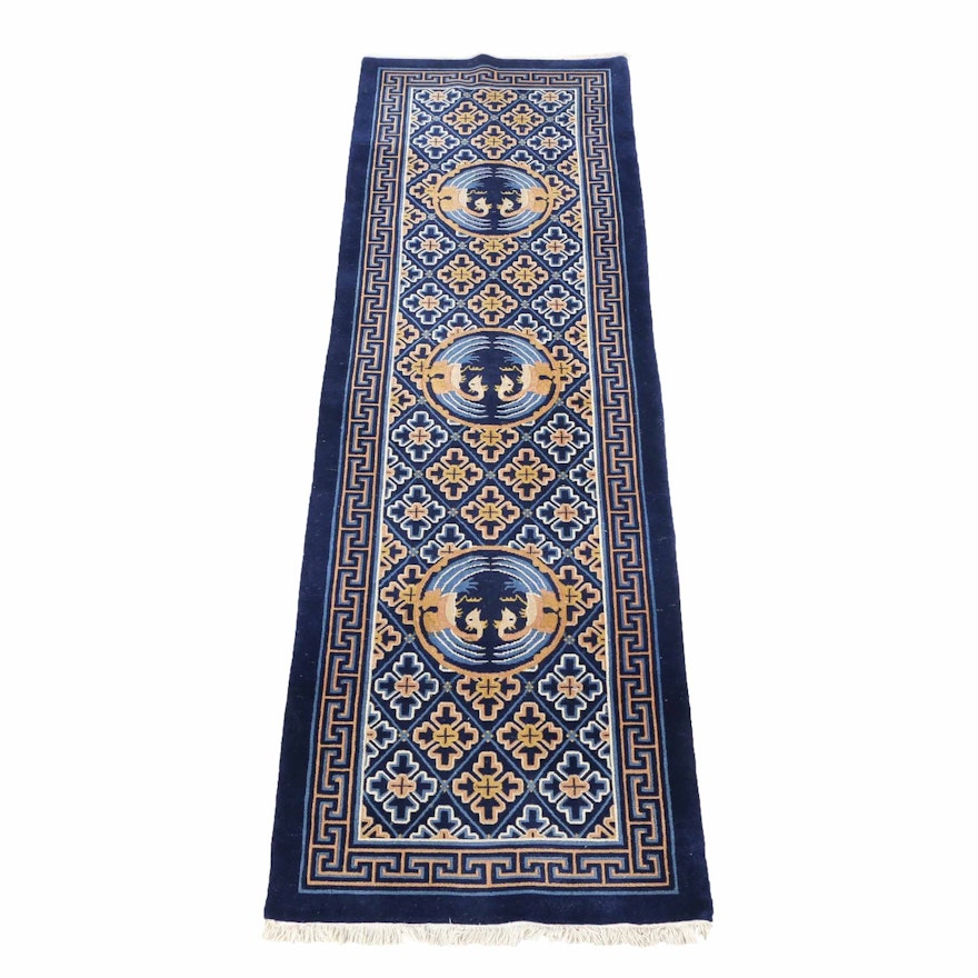 Hand-Knotted "Old Peking" Carpet Runner