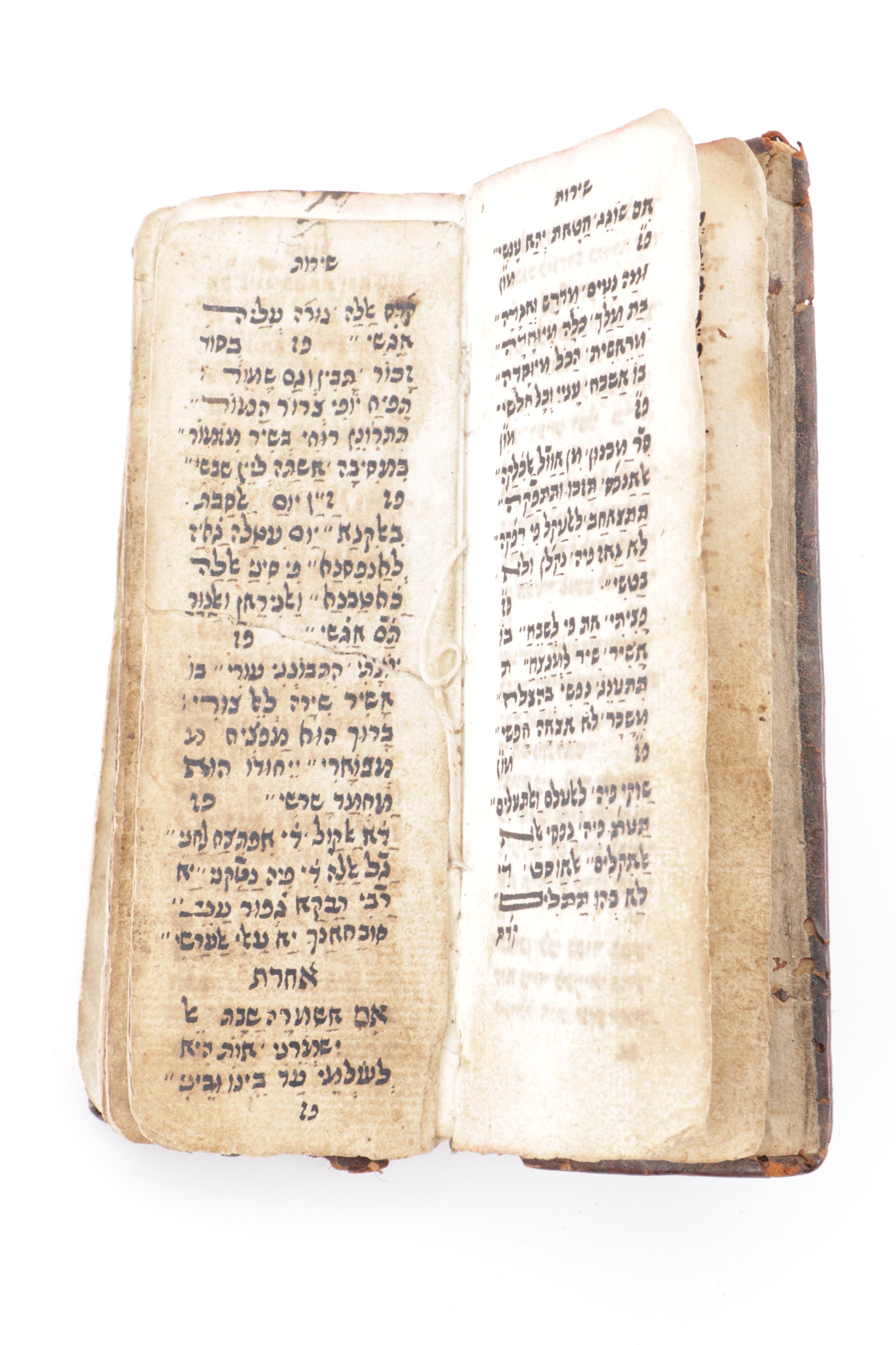 Antique Yemenite Liturgy in Hebrew