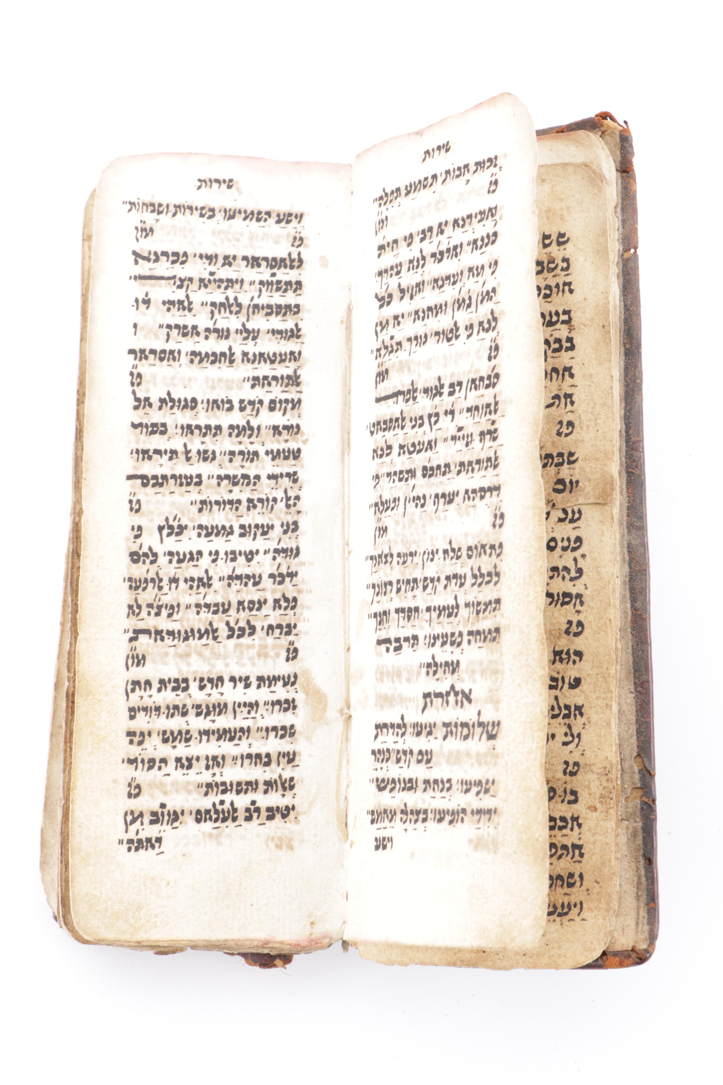 Antique Yemenite Liturgy in Hebrew