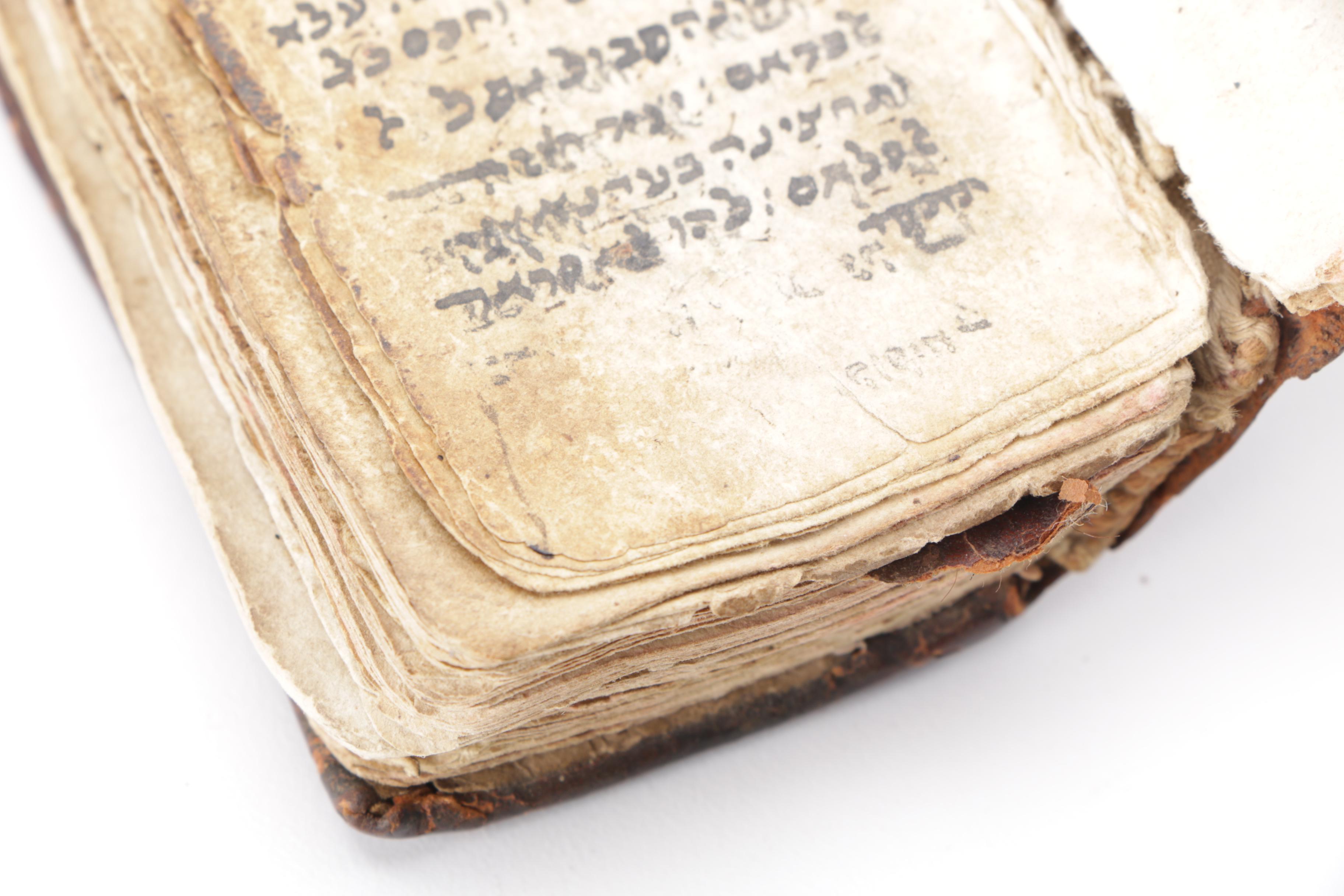 Antique Yemenite Liturgy in Hebrew