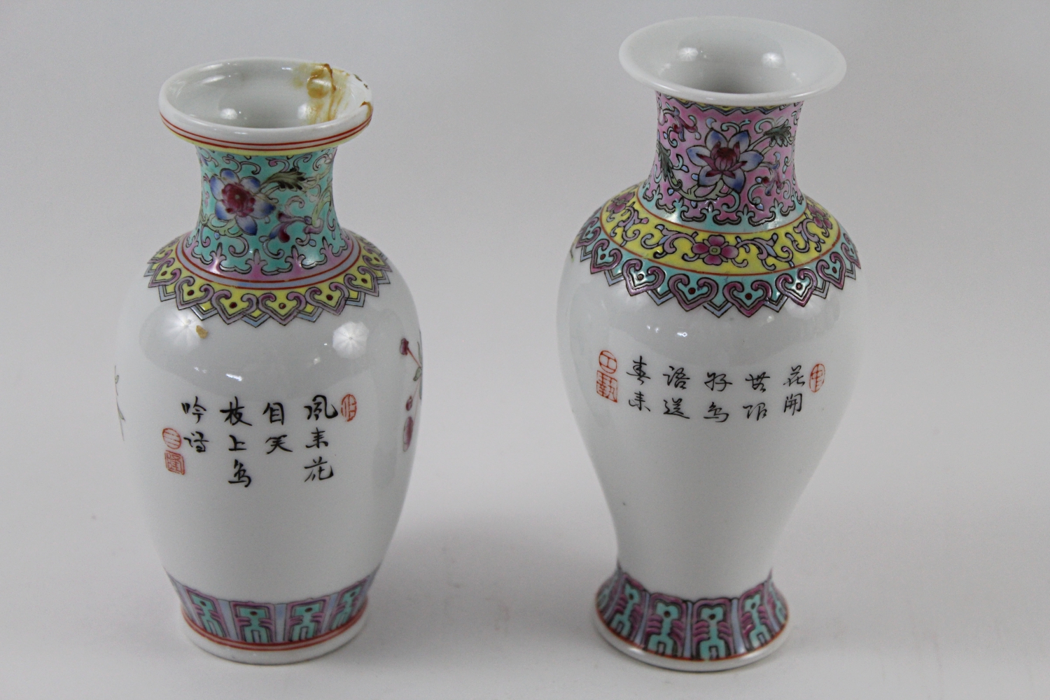 Chinese and Indian Decor