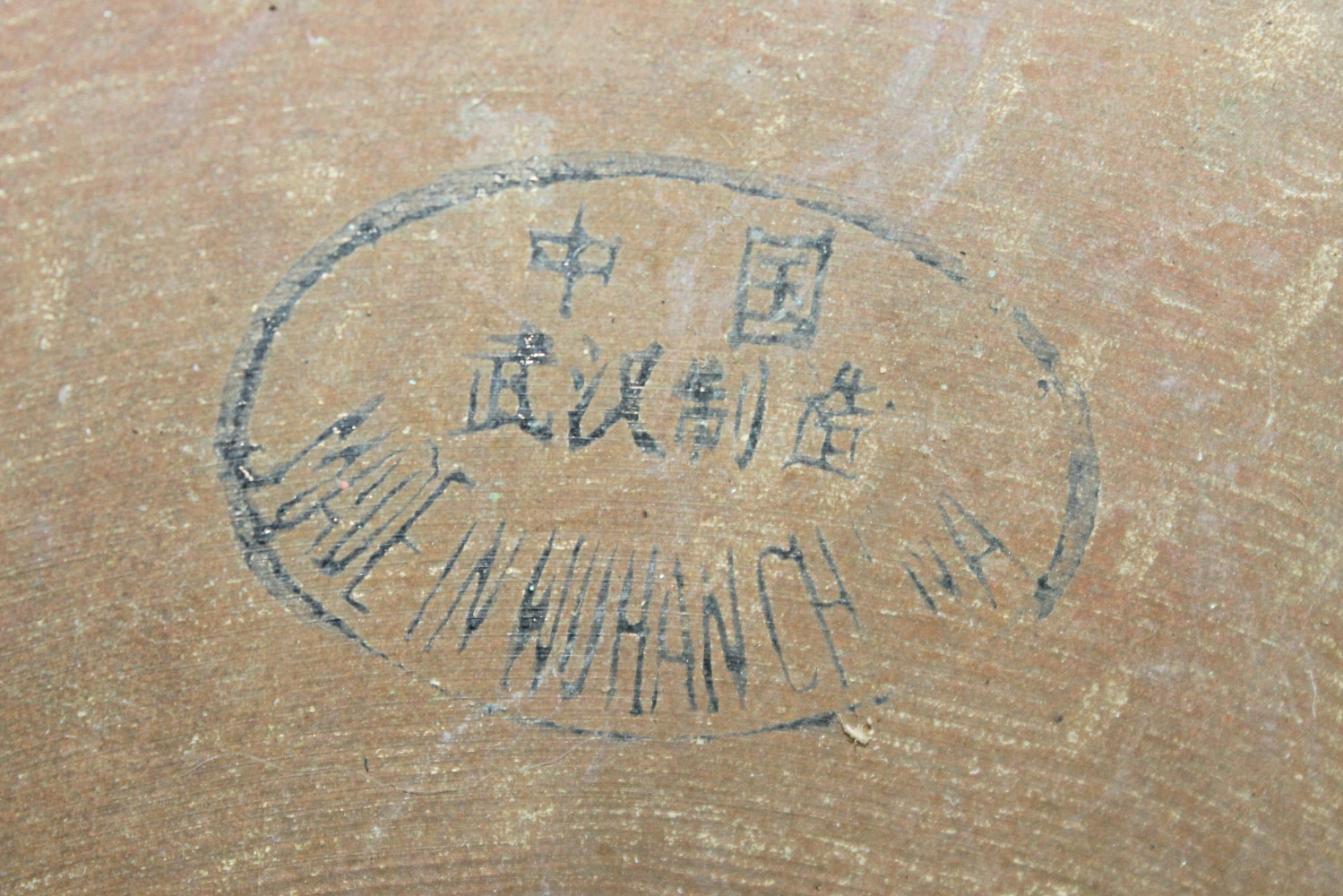 Chinese Gong and Mallet