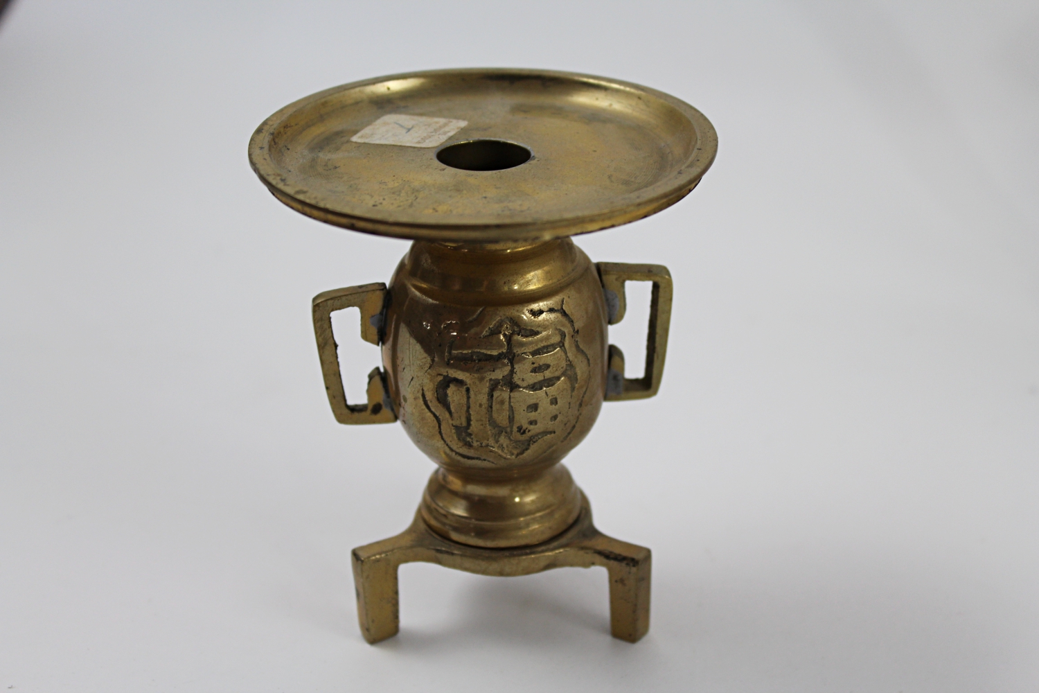 Group of Brass Decor