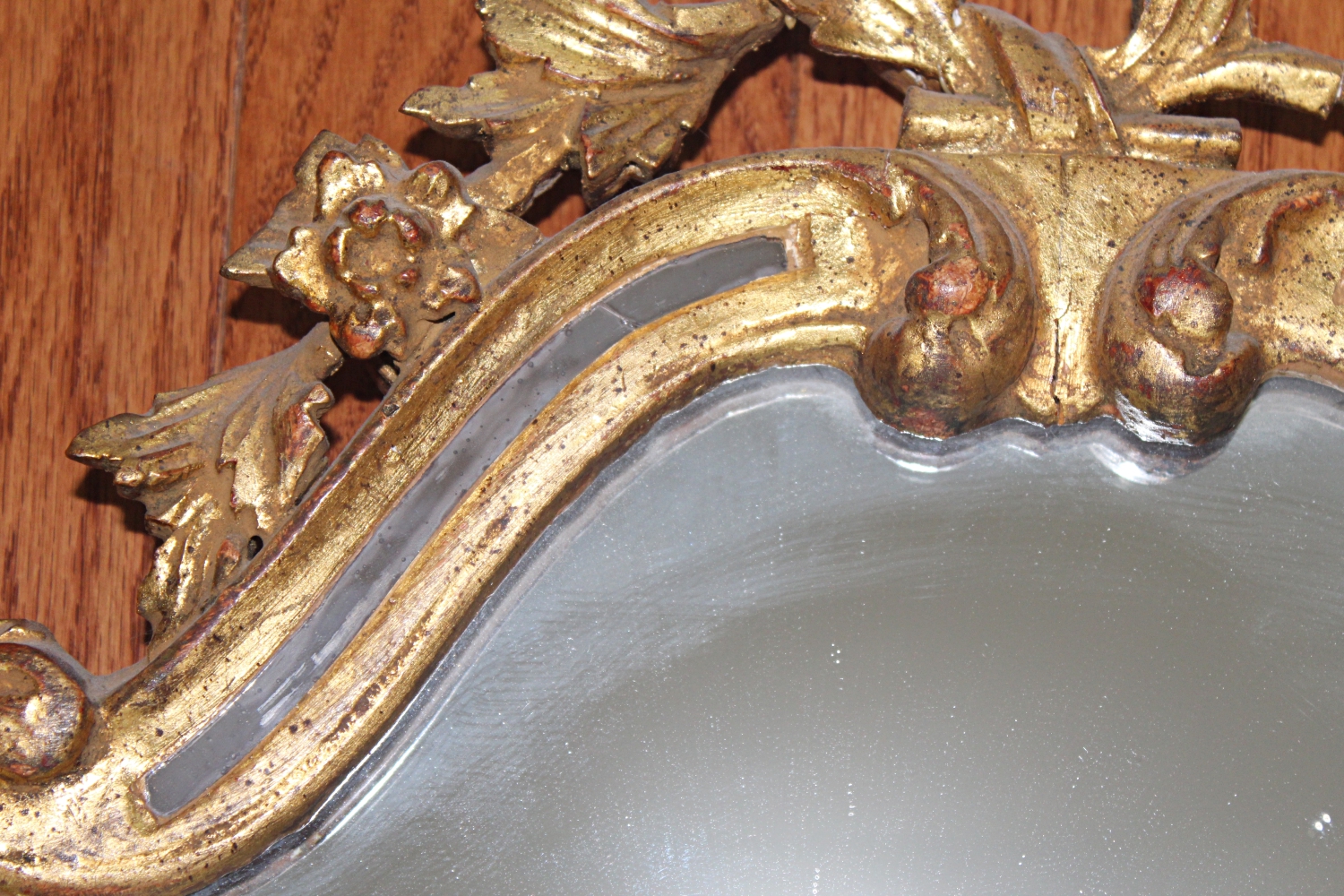 Vintage Italian Gilded Mirror