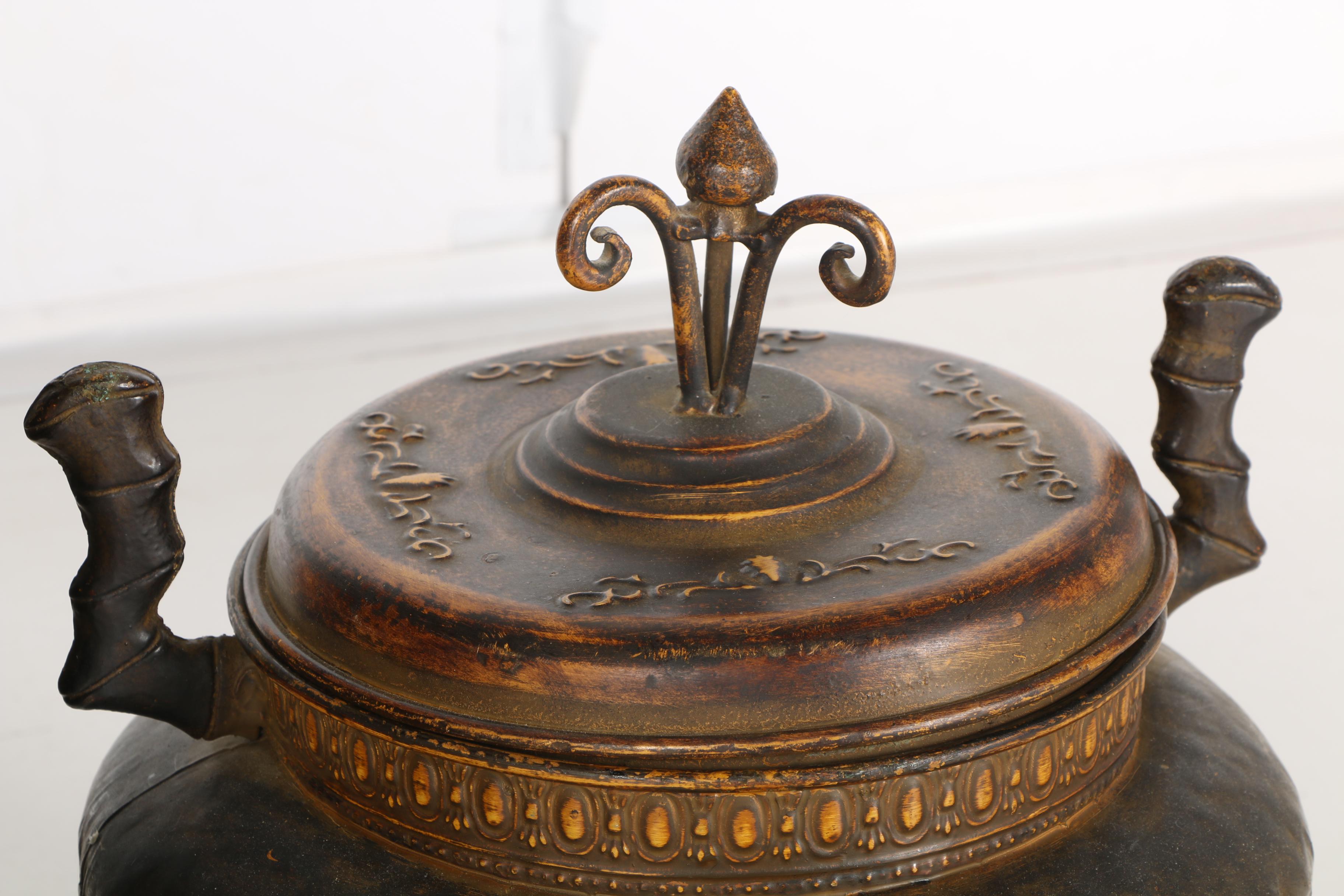 Decorative Storage Containers