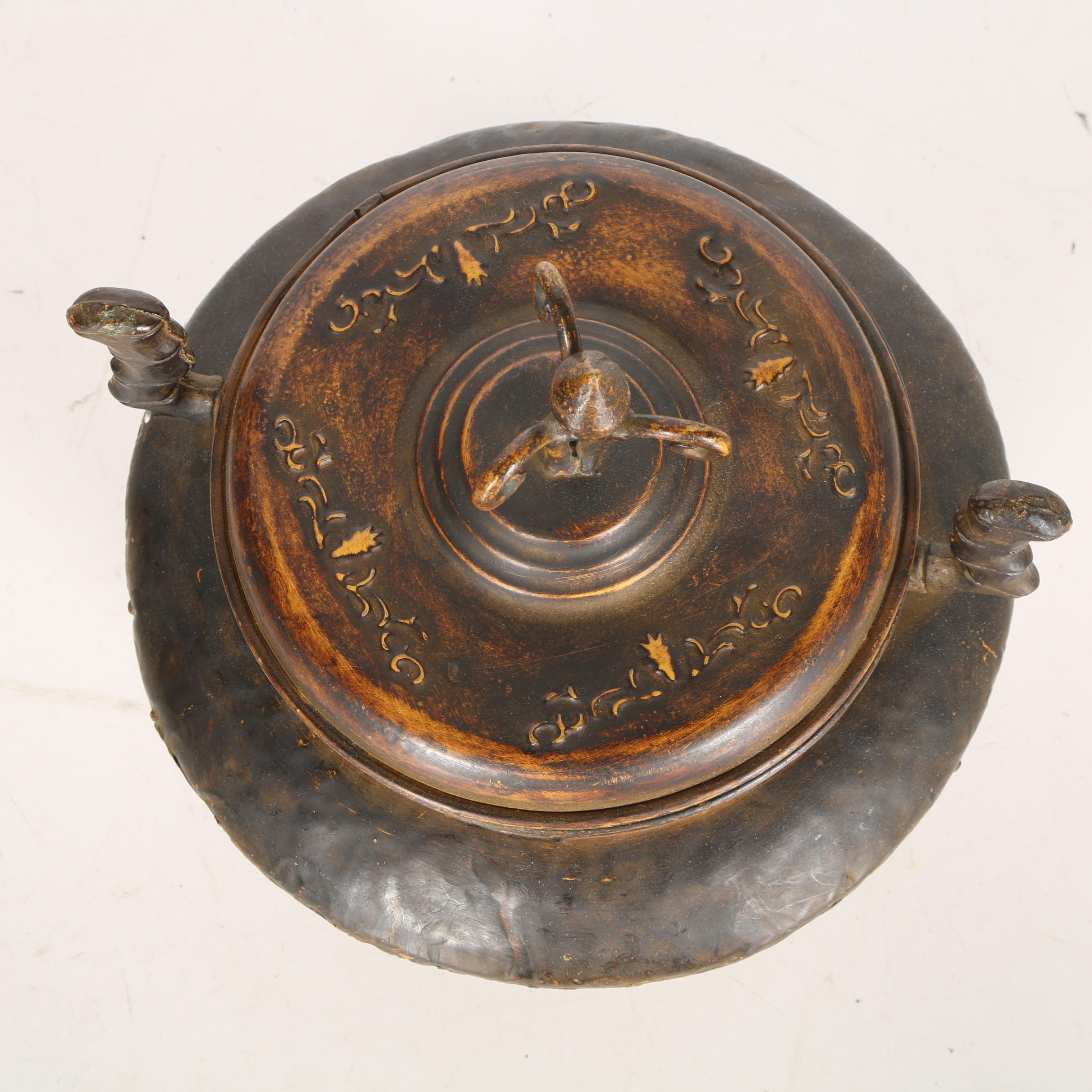 Decorative Storage Containers