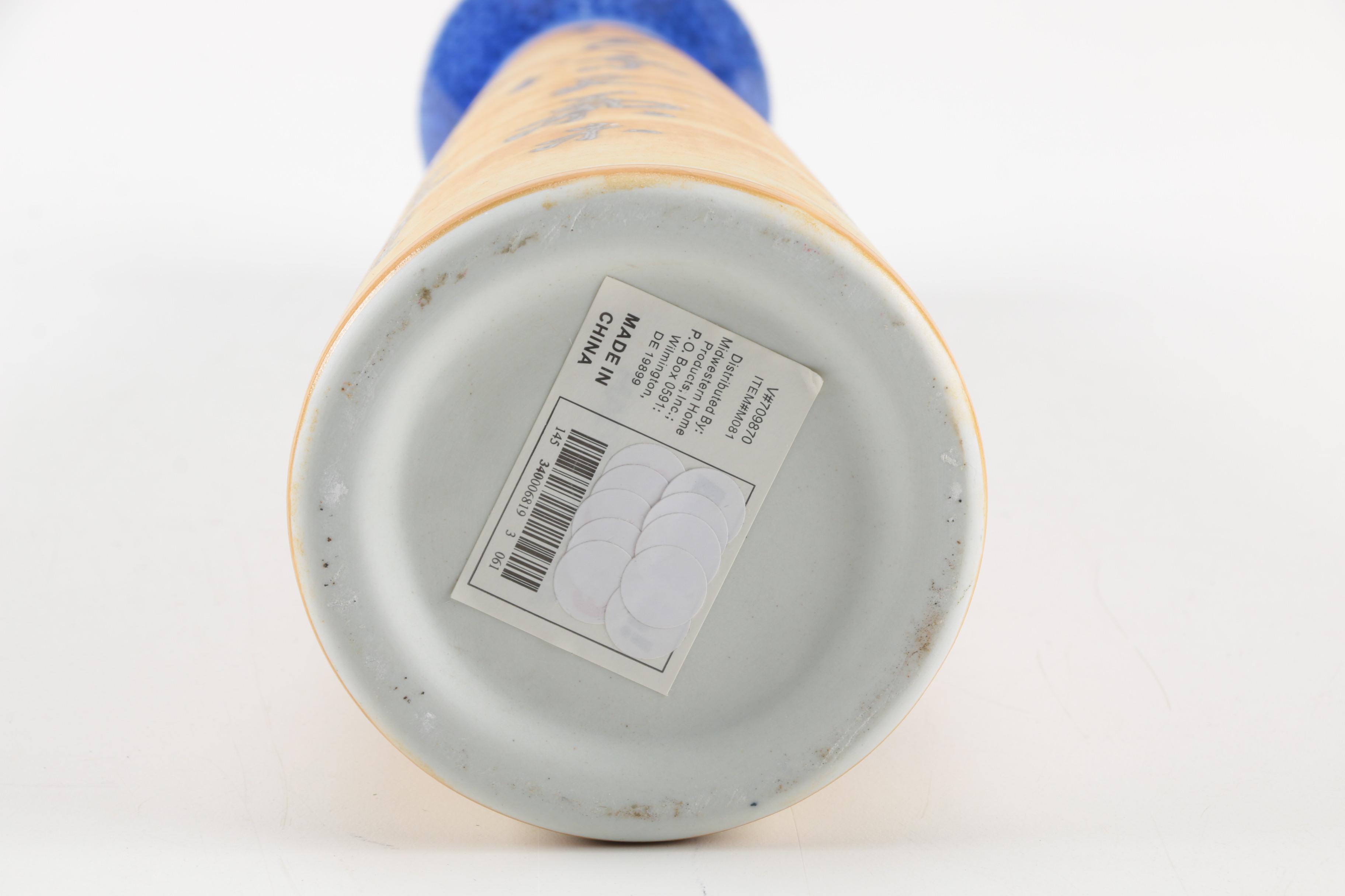 Asian Inspired Decor Items