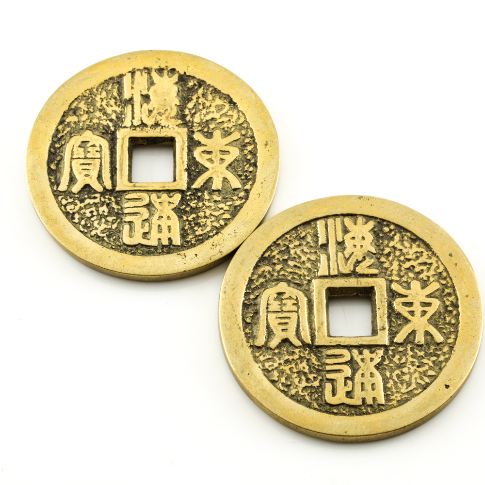 Oversized Brass Chinese Cash Coin Replicas