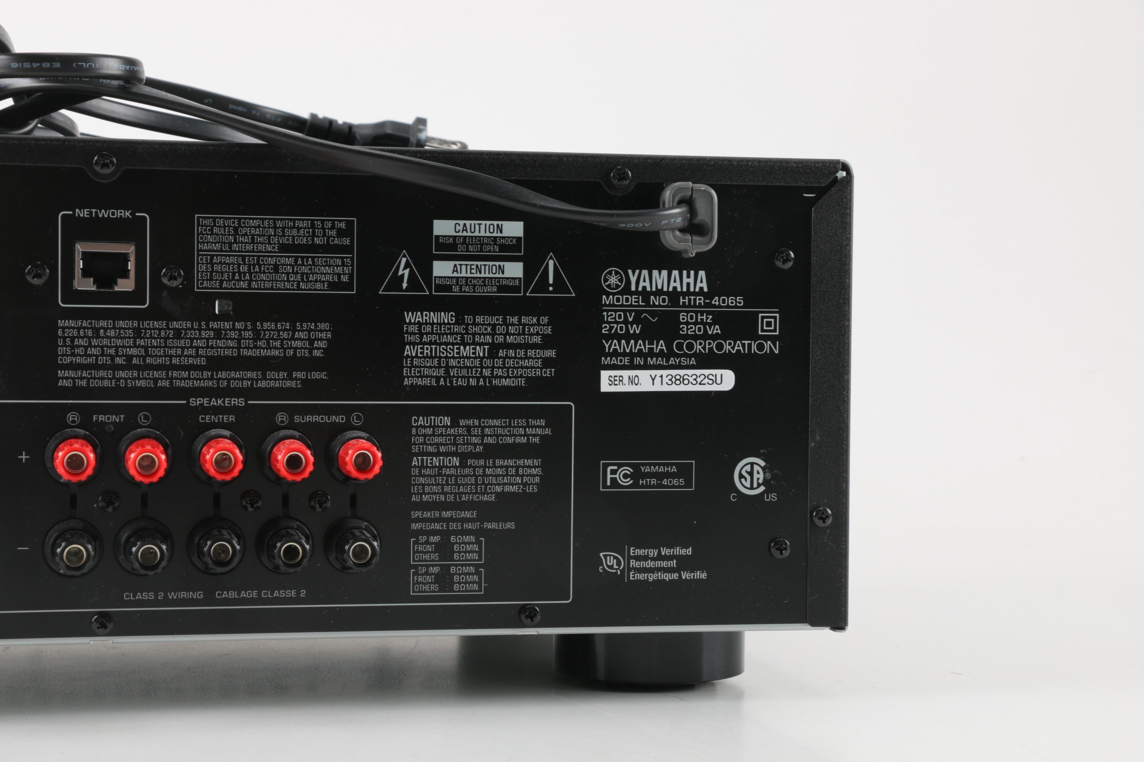 Yamaha "HTR-4065" AV Receiver