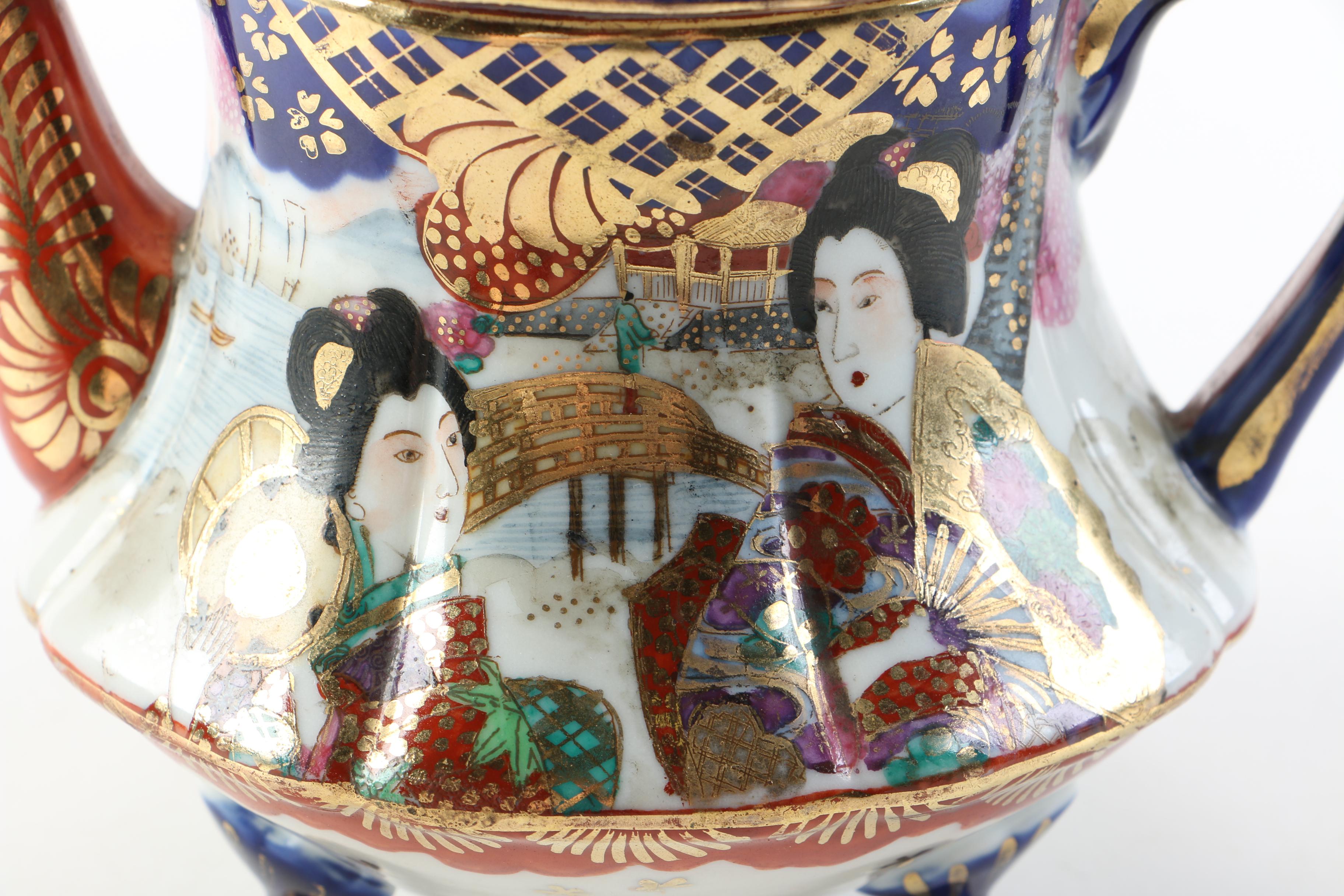 Vintage Japanese Porcelain Teapot