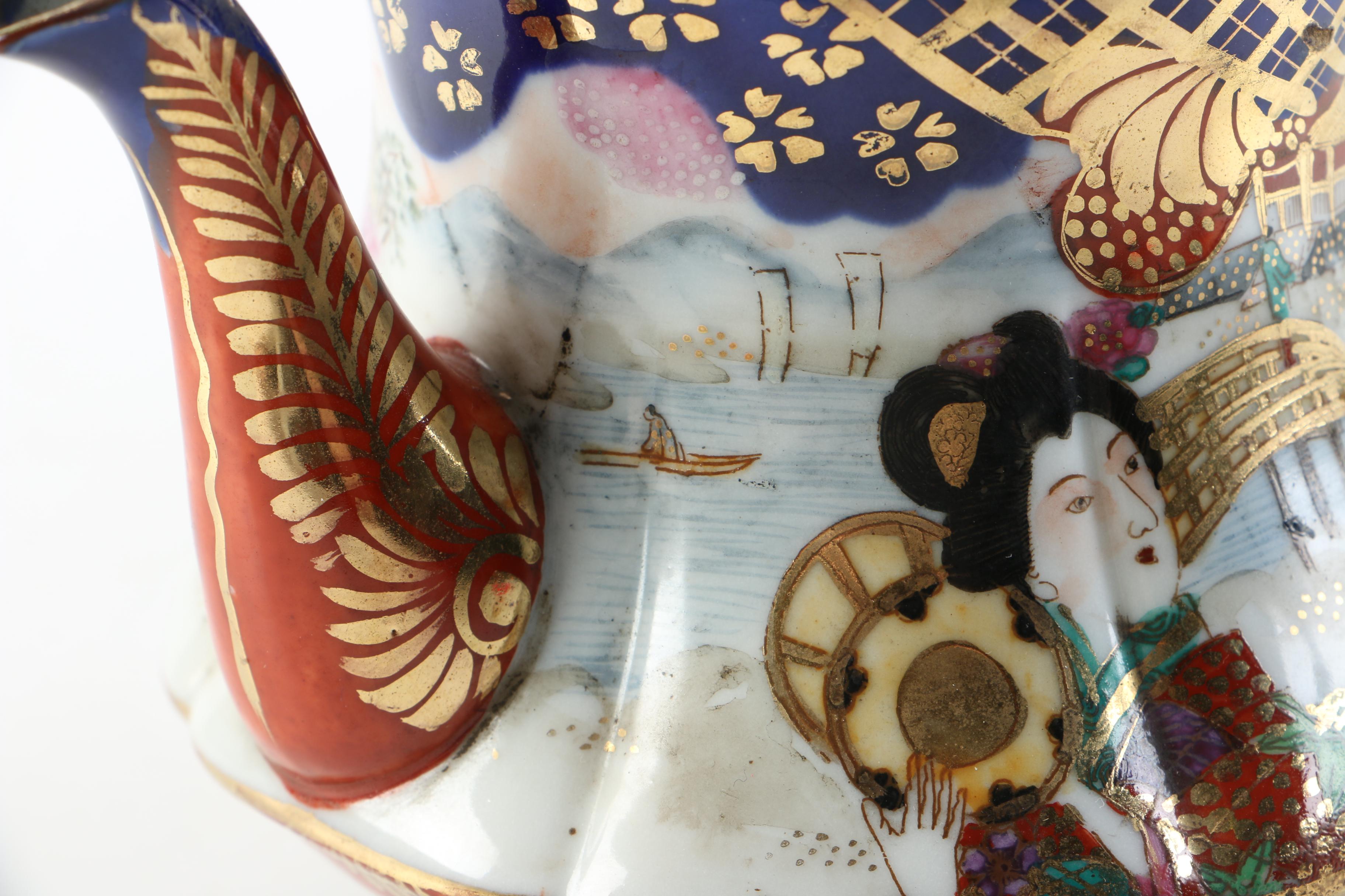 Vintage Japanese Porcelain Teapot