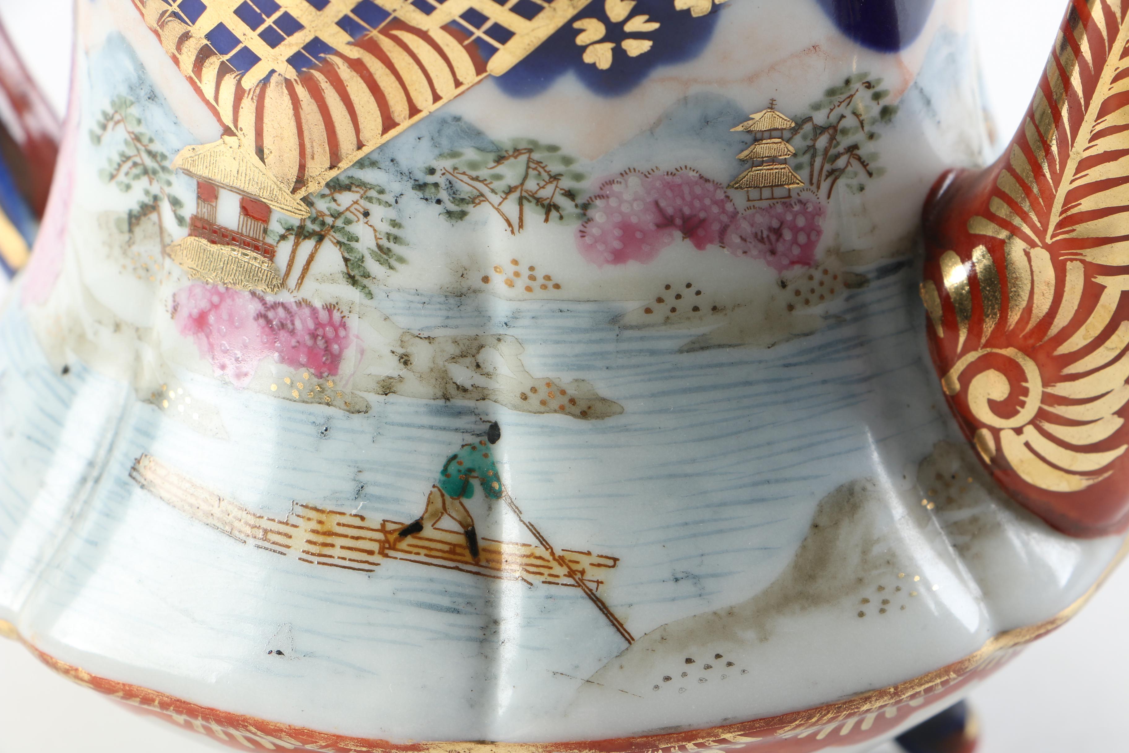 Vintage Japanese Porcelain Teapot