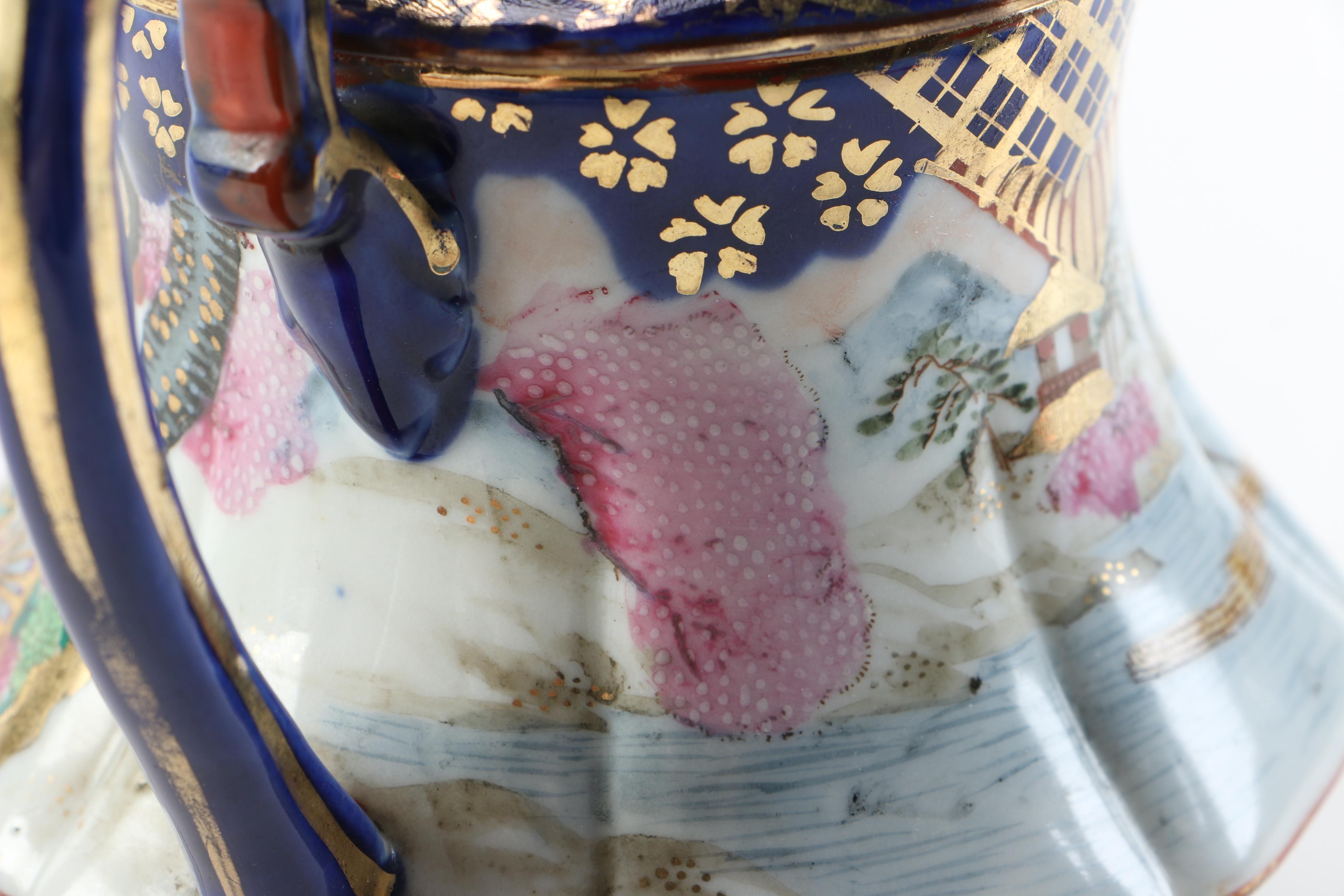 Vintage Japanese Porcelain Teapot