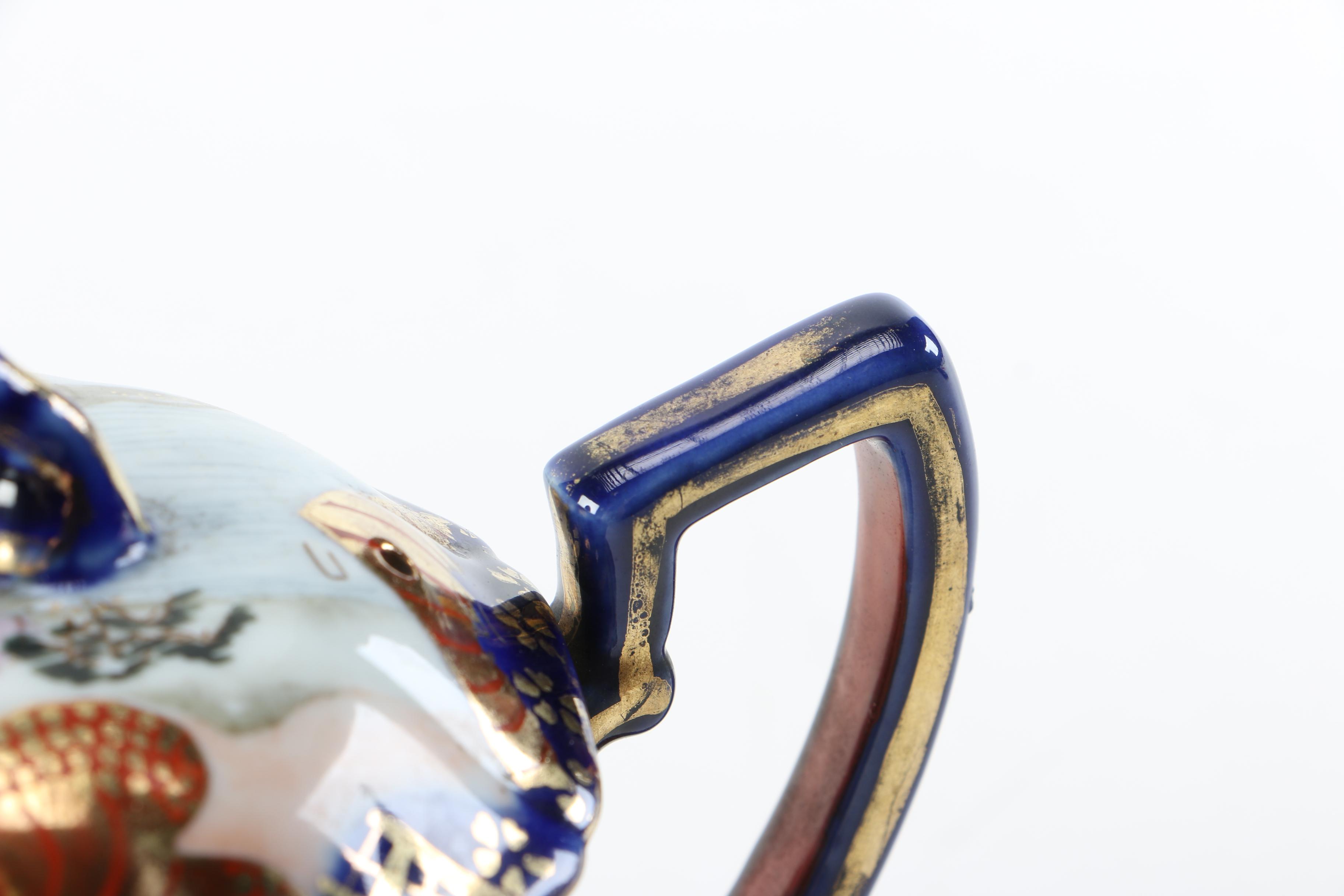 Vintage Japanese Porcelain Teapot