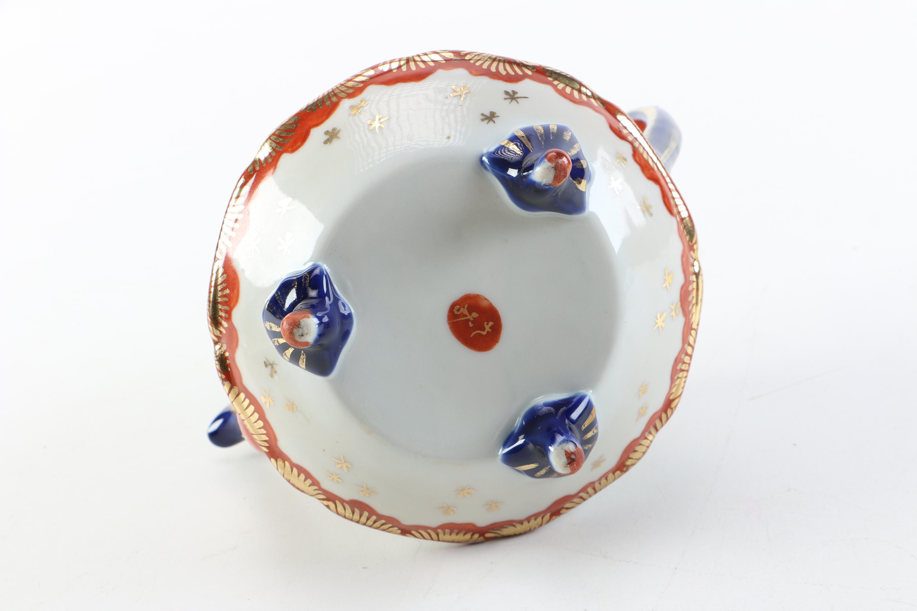 Vintage Japanese Porcelain Teapot