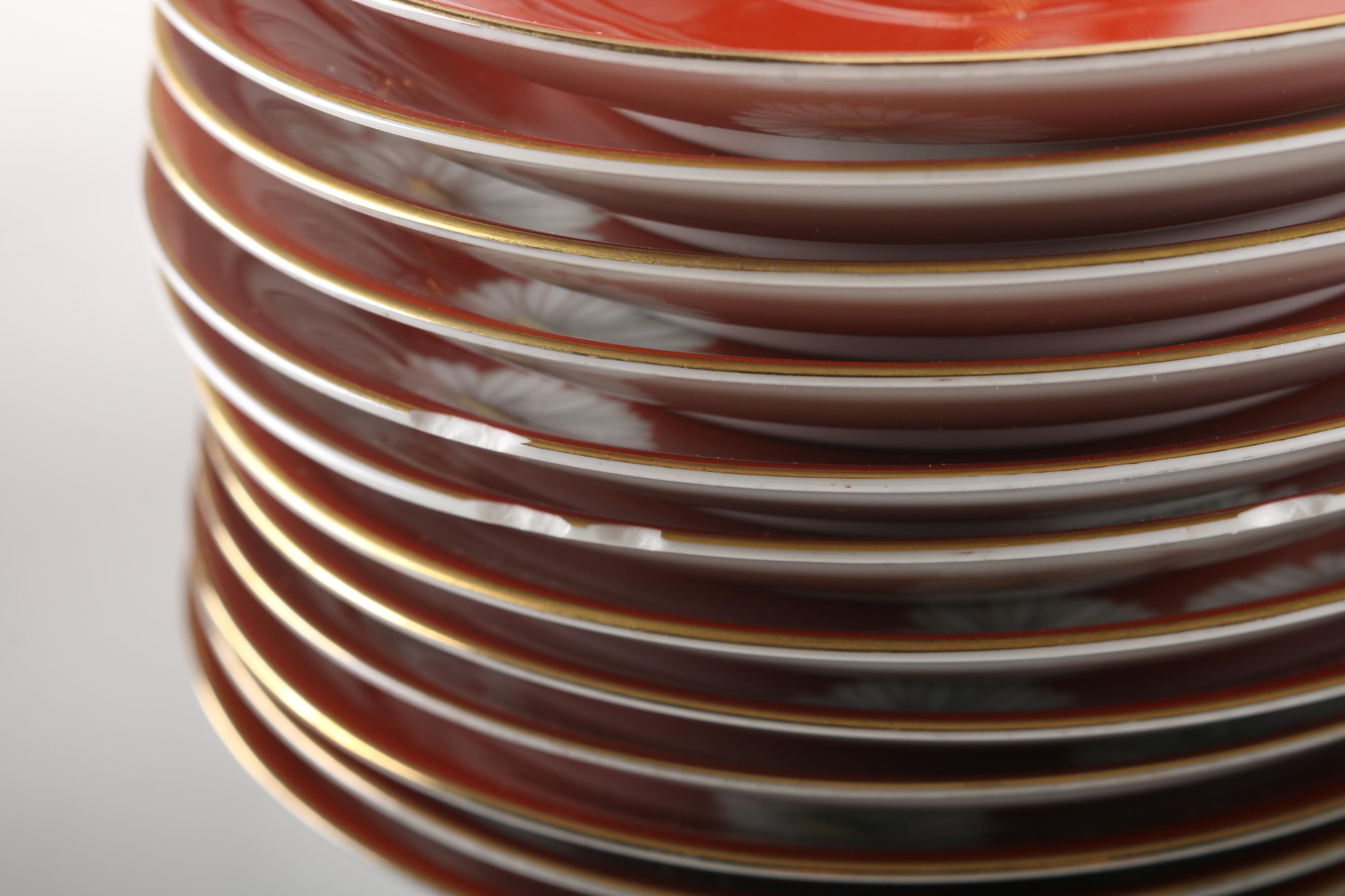 Noritake Porcelain Table Service